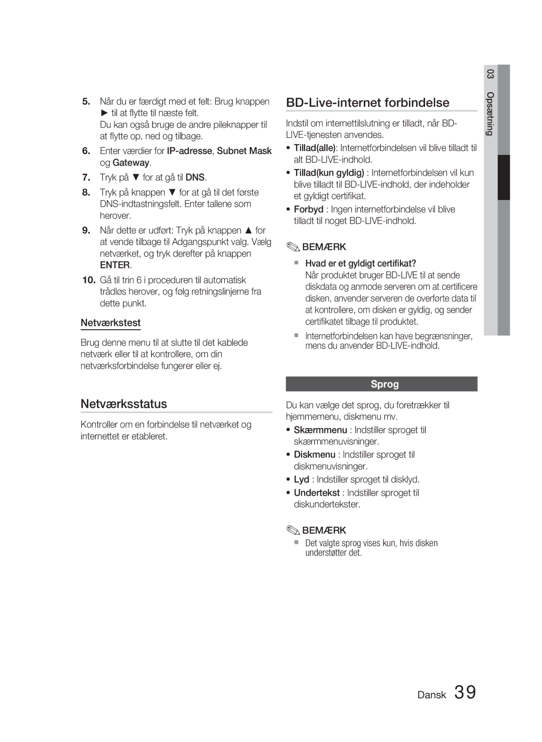 Samsung HT-C5800/XEE manual BD-Live-internet forbindelse, Netværksstatus, Netværkstest, Sprog 