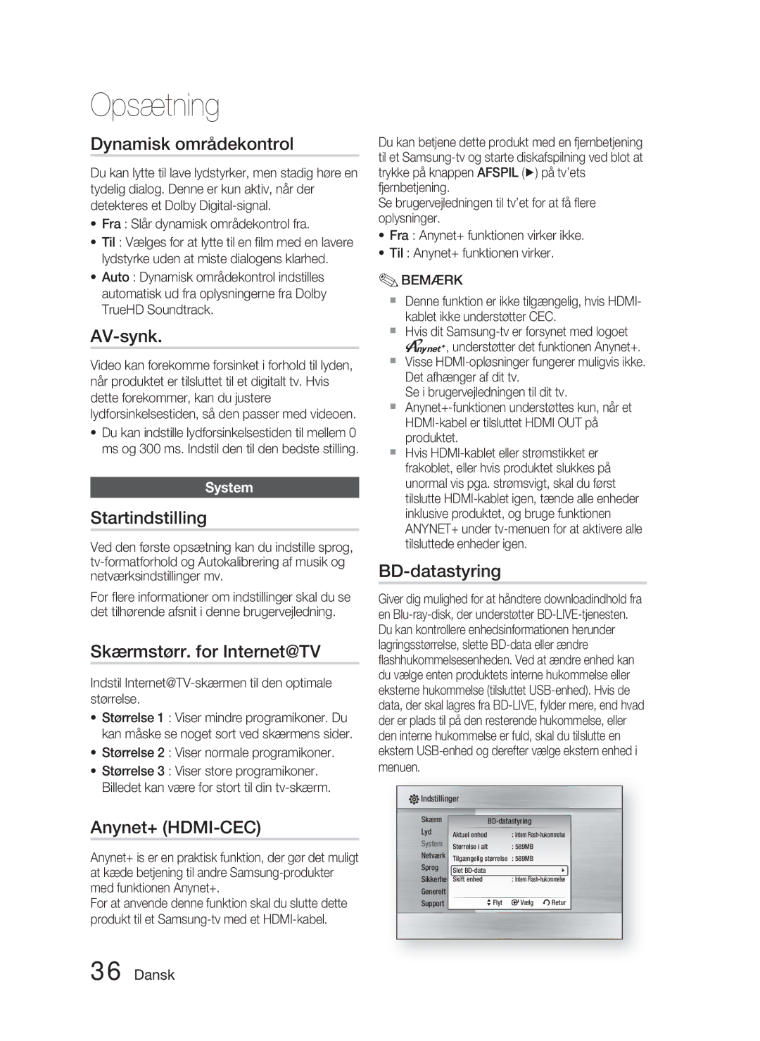 Samsung HT-C5900/XEE Dynamisk områdekontrol, AV-synk, Startindstilling, Skærmstørr. for Internet@TV, Anynet+ HDMI-CEC 