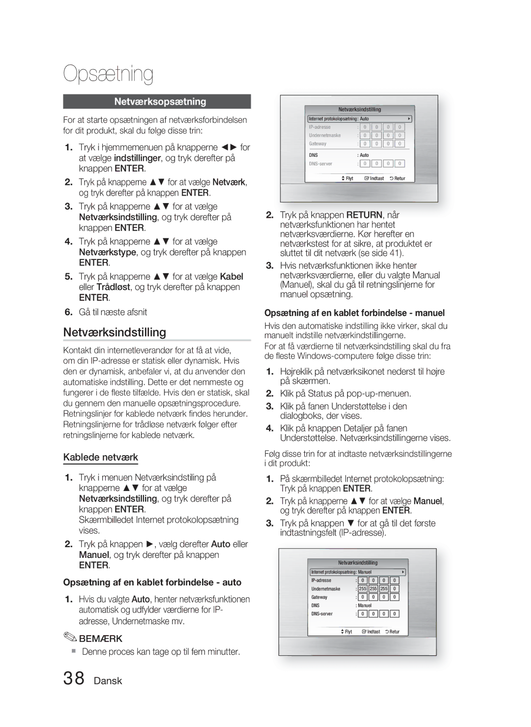 Samsung HT-C5900/XEE manual Netværksindstilling, Netværksopsætning, Kablede netværk, Gå til næste afsnit 