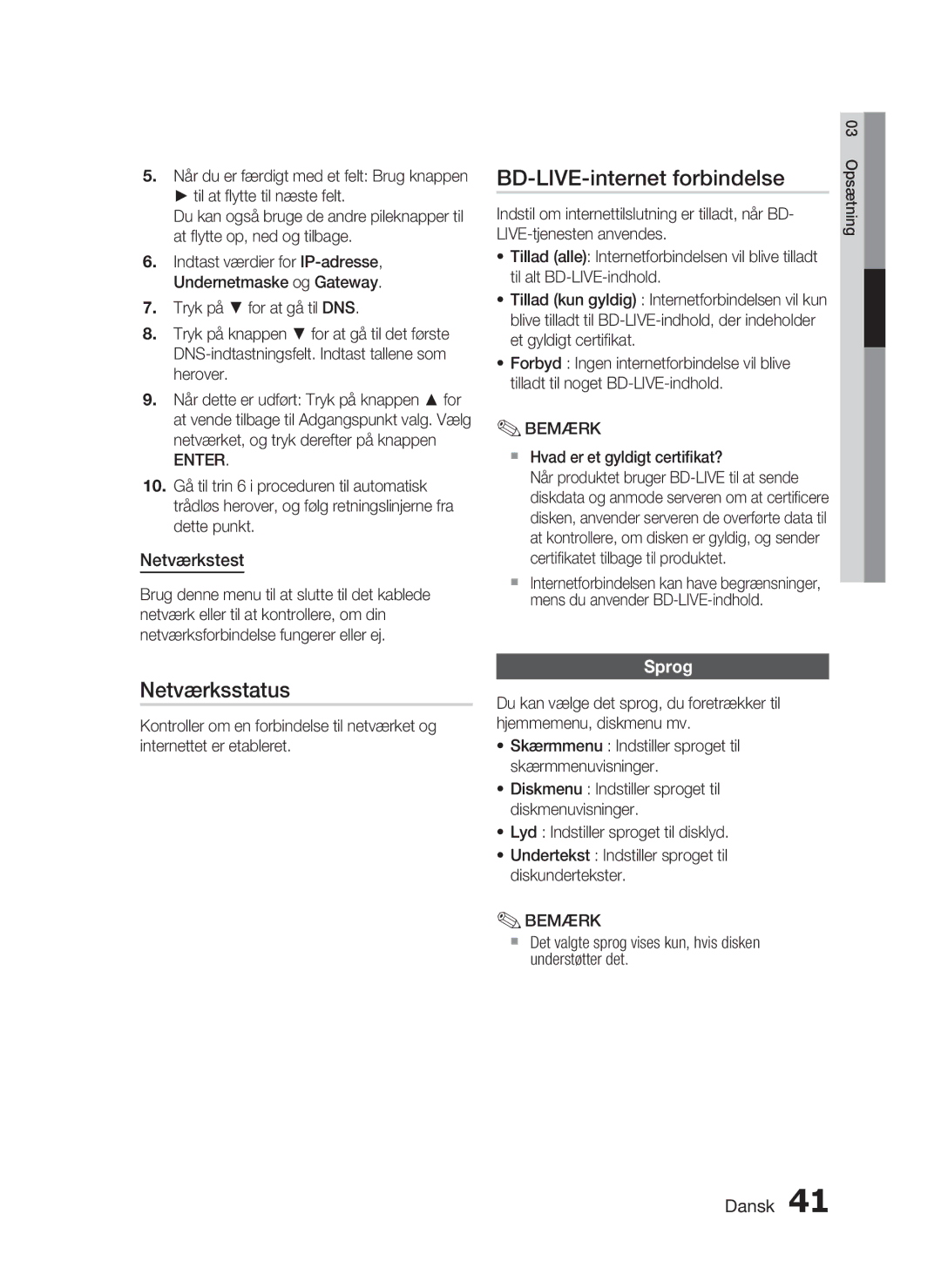 Samsung HT-C5900/XEE manual Sprog, Enter 