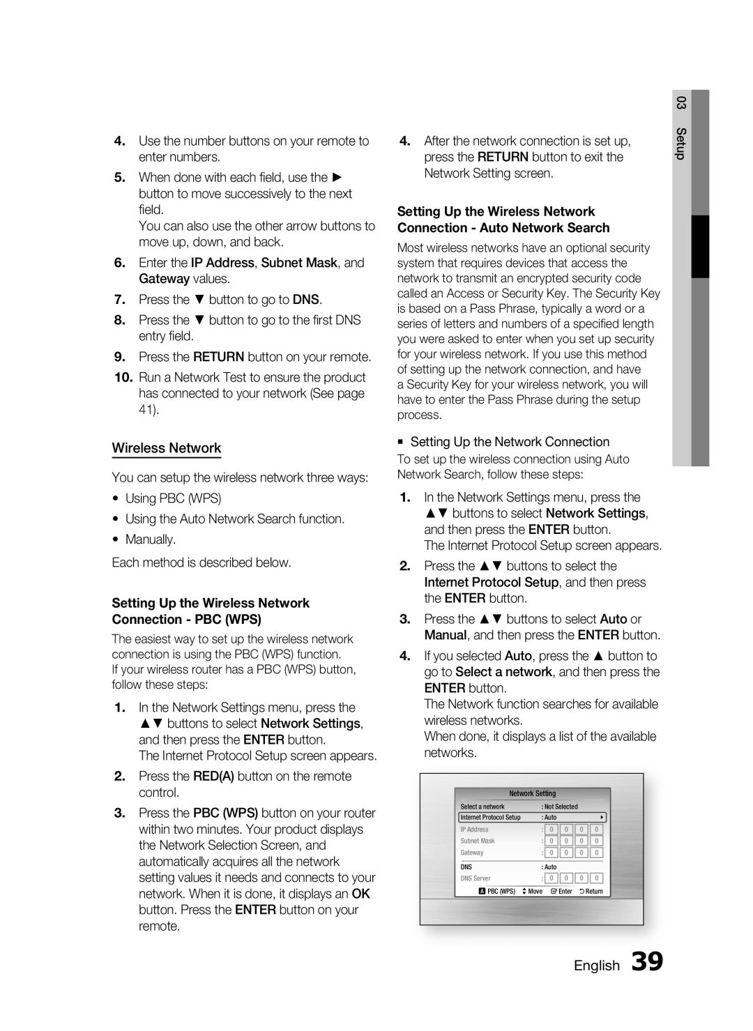 Samsung HT-C5900/XEE, HT-C5900/XEN, HT-C5900/EDC Wireless Network, Press the Return button to exit Network Setting screen 