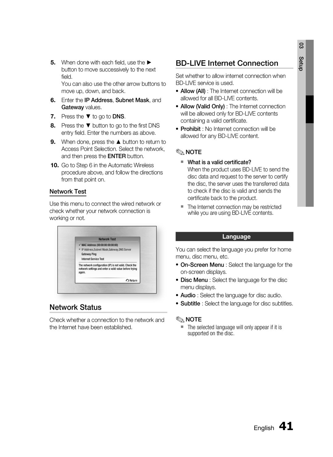 Samsung HT-C5900/EDC, HT-C5900/XEN, HT-C5900/XEF manual Network Status, BD-LIVE Internet Connection, Network Test, Language 