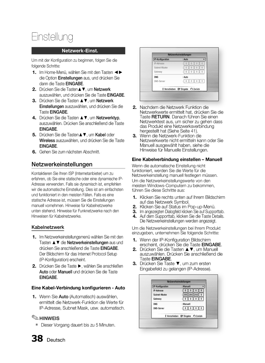 Samsung HT-C5900/XEN, HT-C5900/EDC Netzwerkeinstellungen, Netzwerk-Einst, Kabelnetzwerk, Gehen Sie zum nächsten Abschnitt 