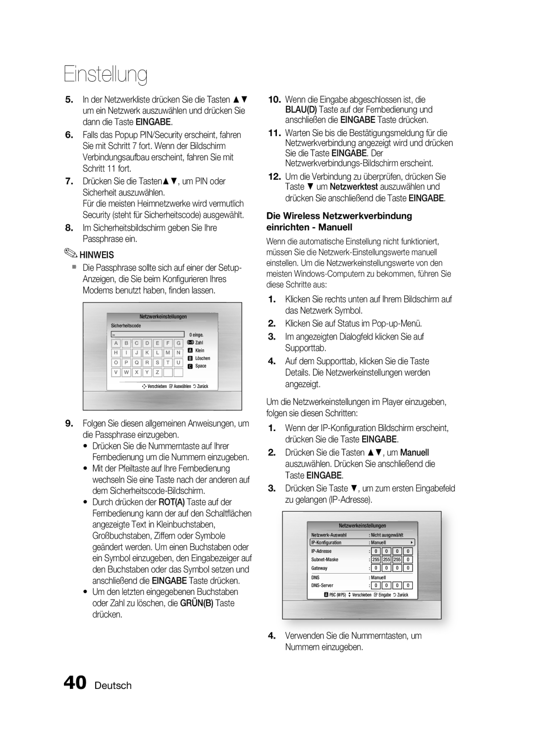 Samsung HT-C5900/XEN, HT-C5900/EDC manual Im Sicherheitsbildschirm geben Sie Ihre Passphrase ein 