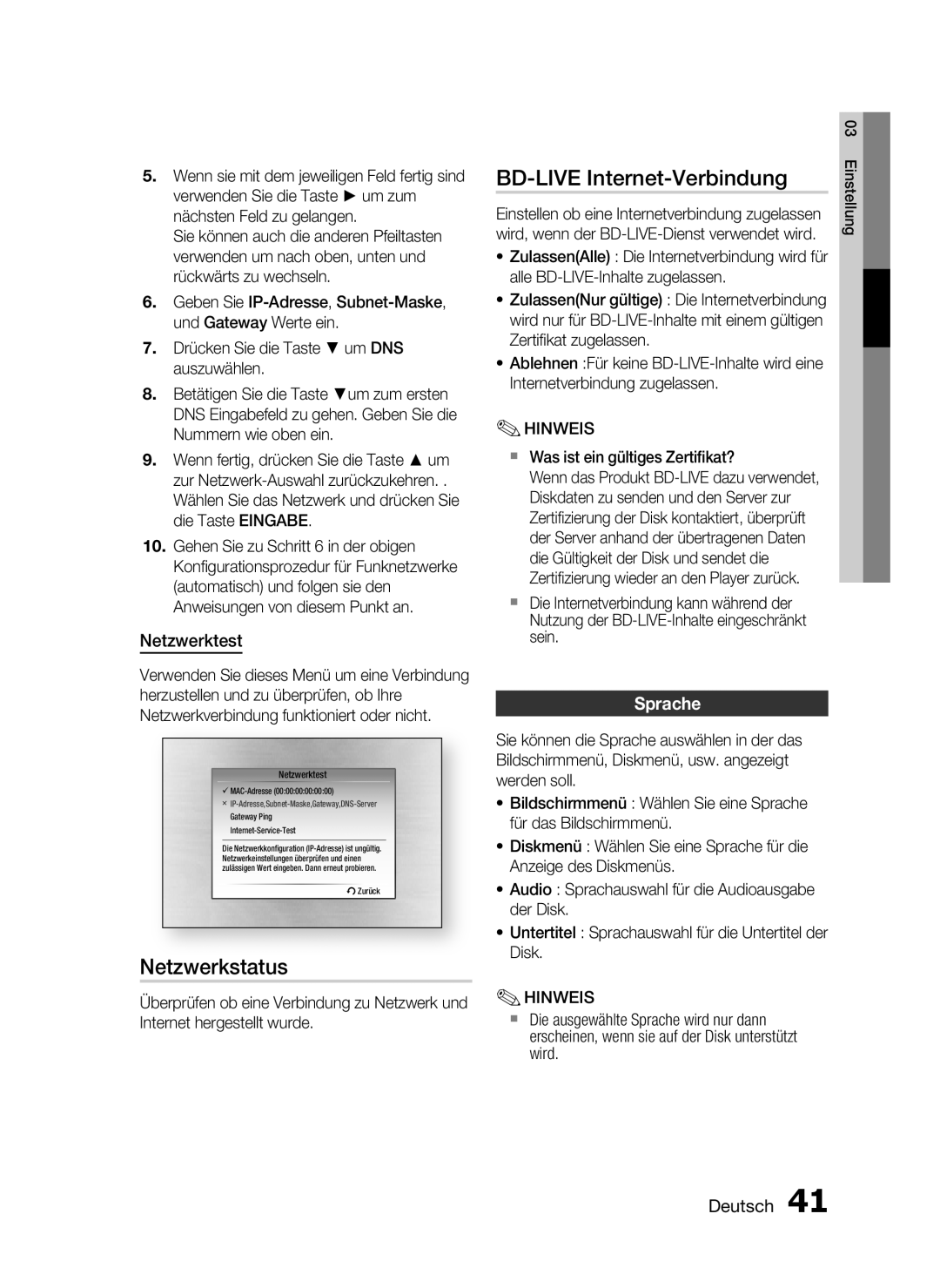 Samsung HT-C5900/EDC Netzwerkstatus, BD-LIVE Internet-Verbindung, Netzwerktest, Sprache,  Was ist ein gültiges Zertiﬁkat? 