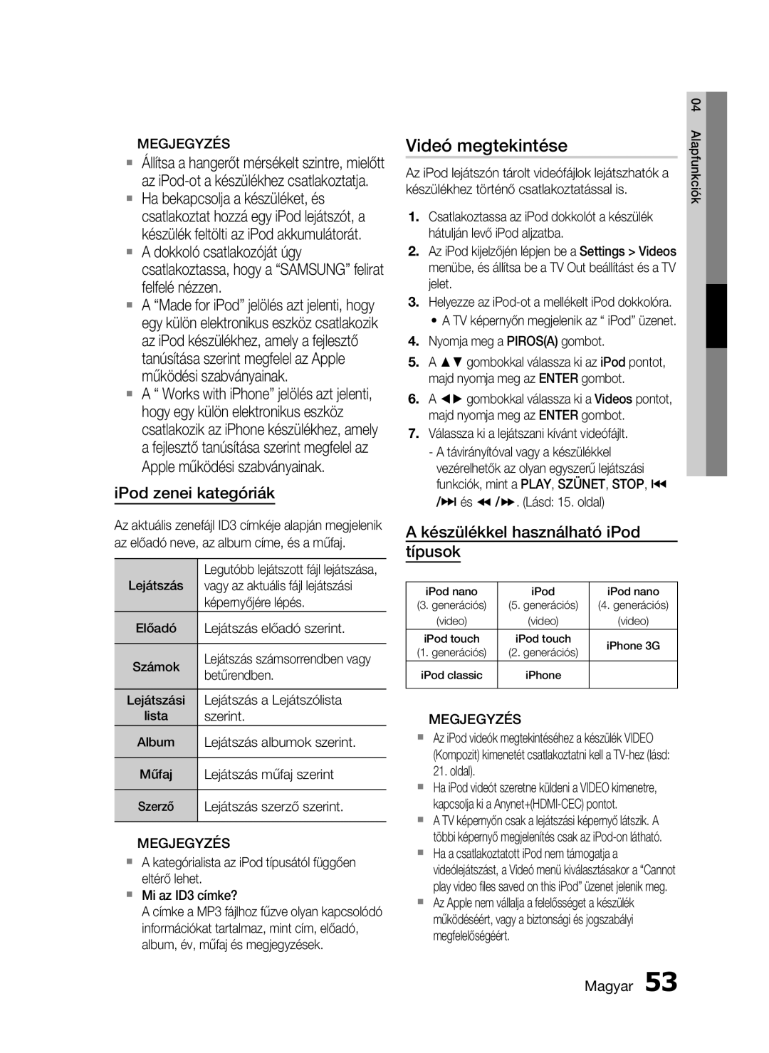 Samsung HT-C6200/XEE, HT-C6200/EDC, HT-C6200/XEF manual Videó megtekintése 