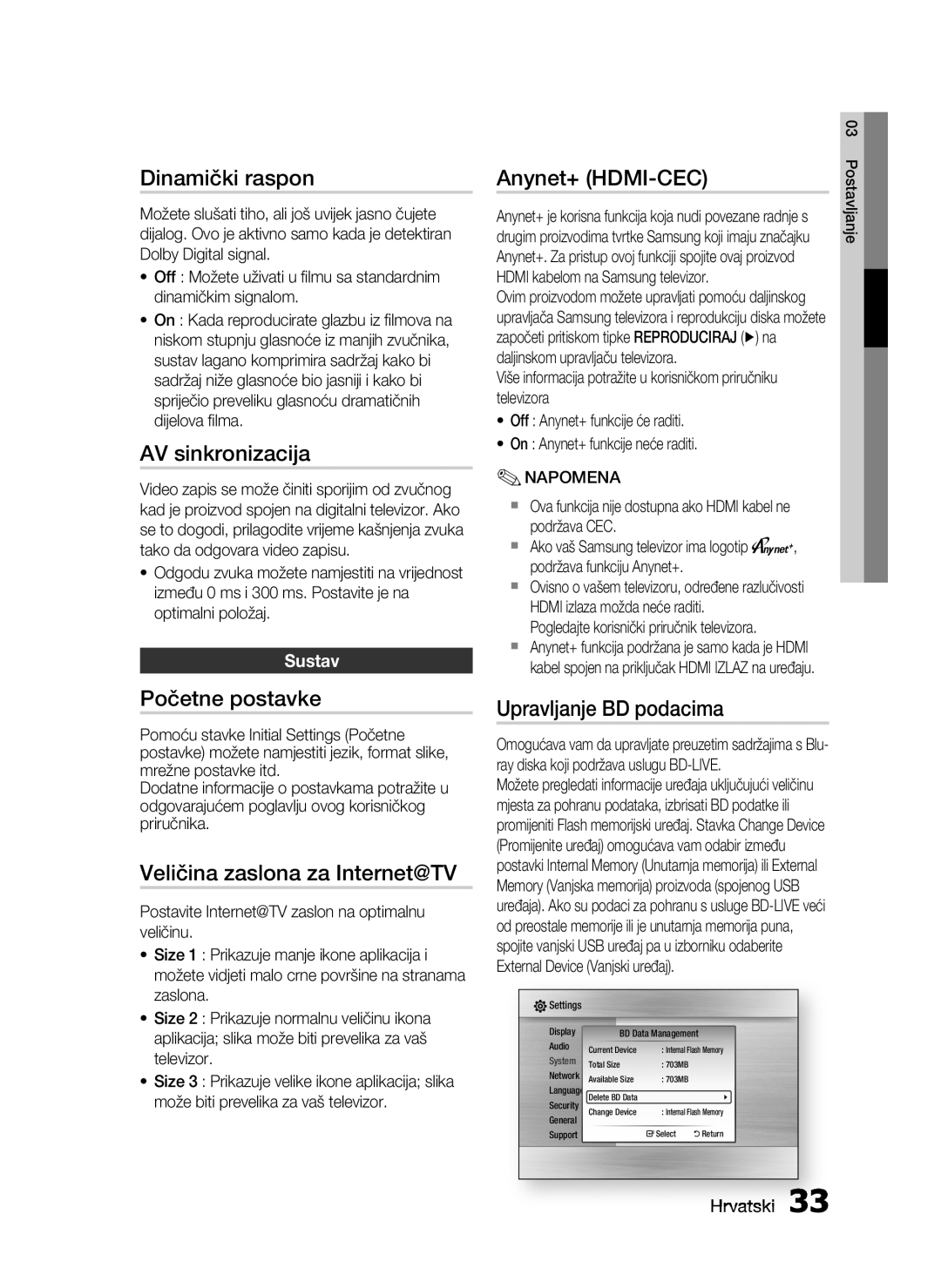 Samsung HT-C6200/EDC manual Dinamički raspon, AV sinkronizacija, Početne postavke, Veličina zaslona za Internet@TV 