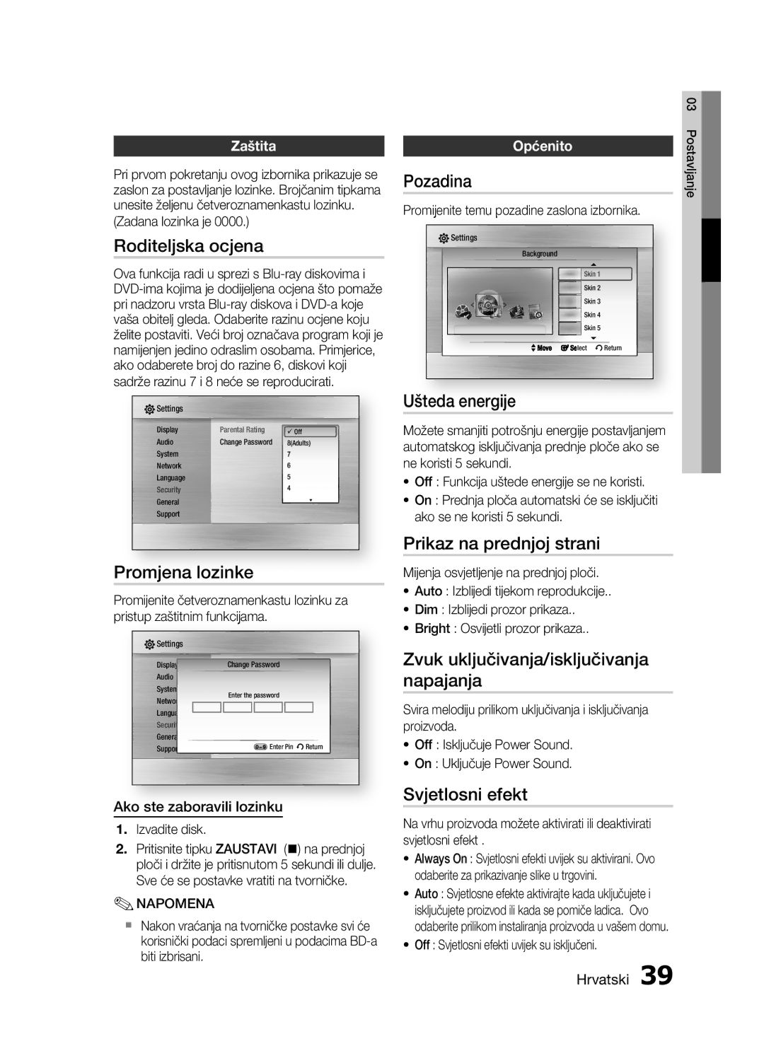 Samsung HT-C6200/EDC manual Roditeljska ocjena, Promjena lozinke, Pozadina, Ušteda energije, Prikaz na prednjoj strani 