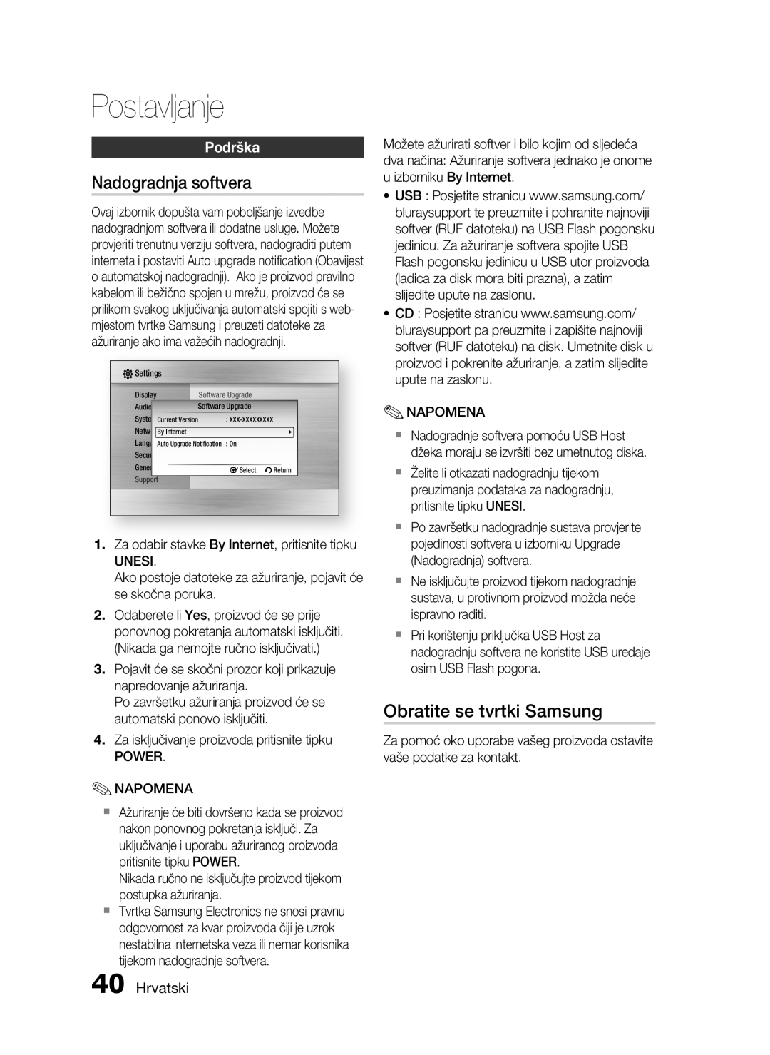 Samsung HT-C6200/EDC manual Nadogradnja softvera, Obratite se tvrtki Samsung, Podrška, Power Napomena 