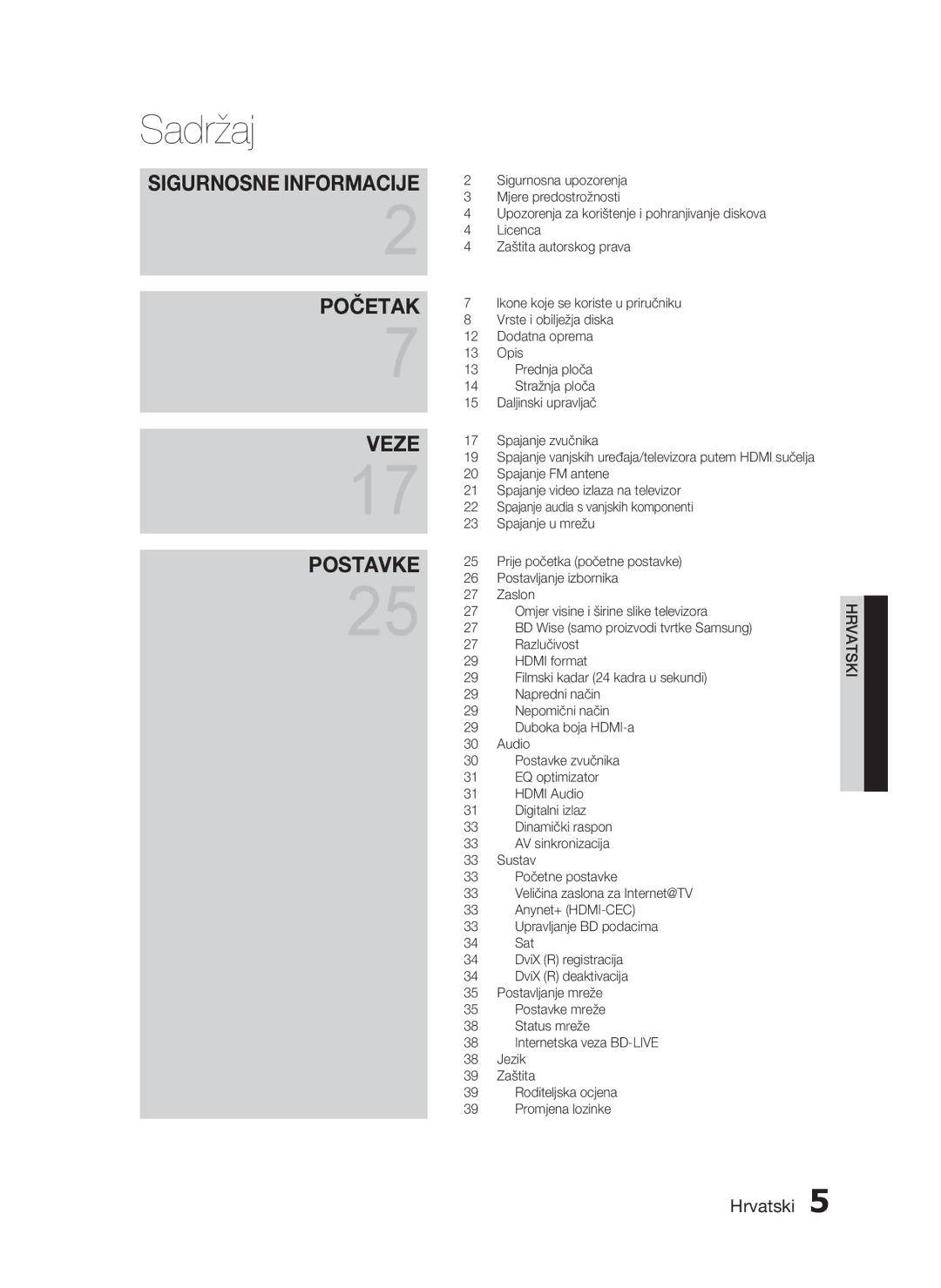 Samsung HT-C6200/EDC manual Sadržaj, Sigurnosne Informacije 