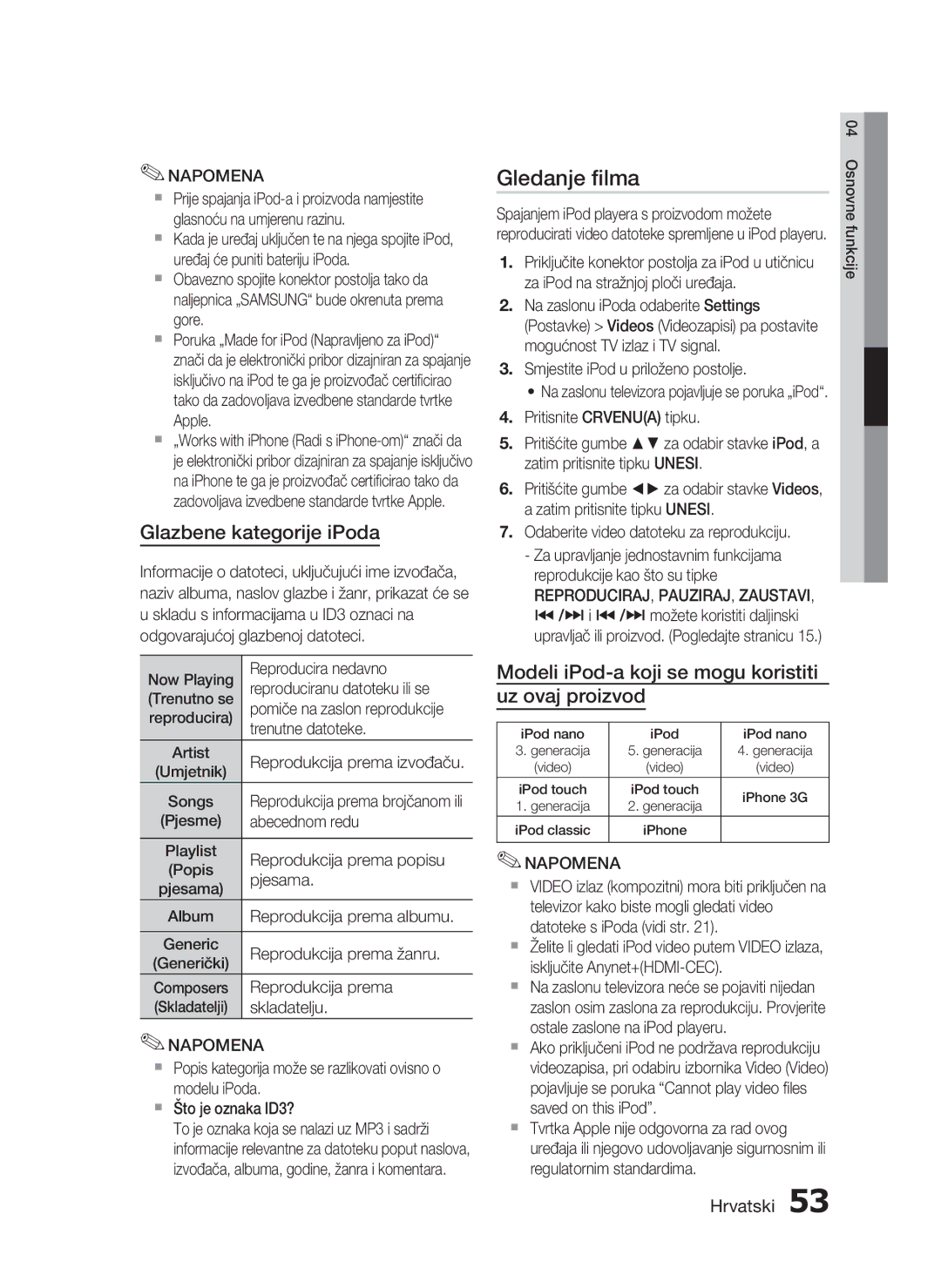 Samsung HT-C6200/EDC manual Gledanje ﬁlma, REPRODUCIRAJ, PAUZIRAJ, Zaustavi 