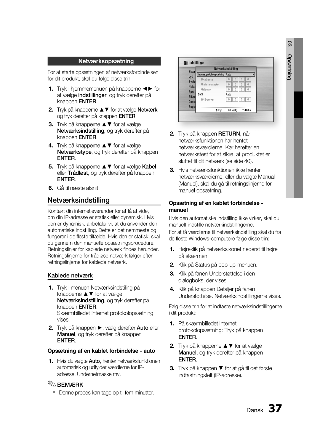 Samsung HT-C6500/XEE manual Netværksindstilling, Netværksopsætning, Kablede netværk, Gå til næste afsnit 