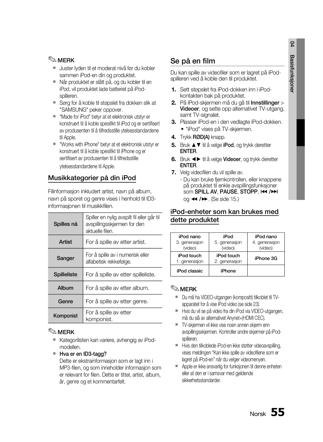 Samsung HT-C6500/XEE manual Se på en ﬁlm 