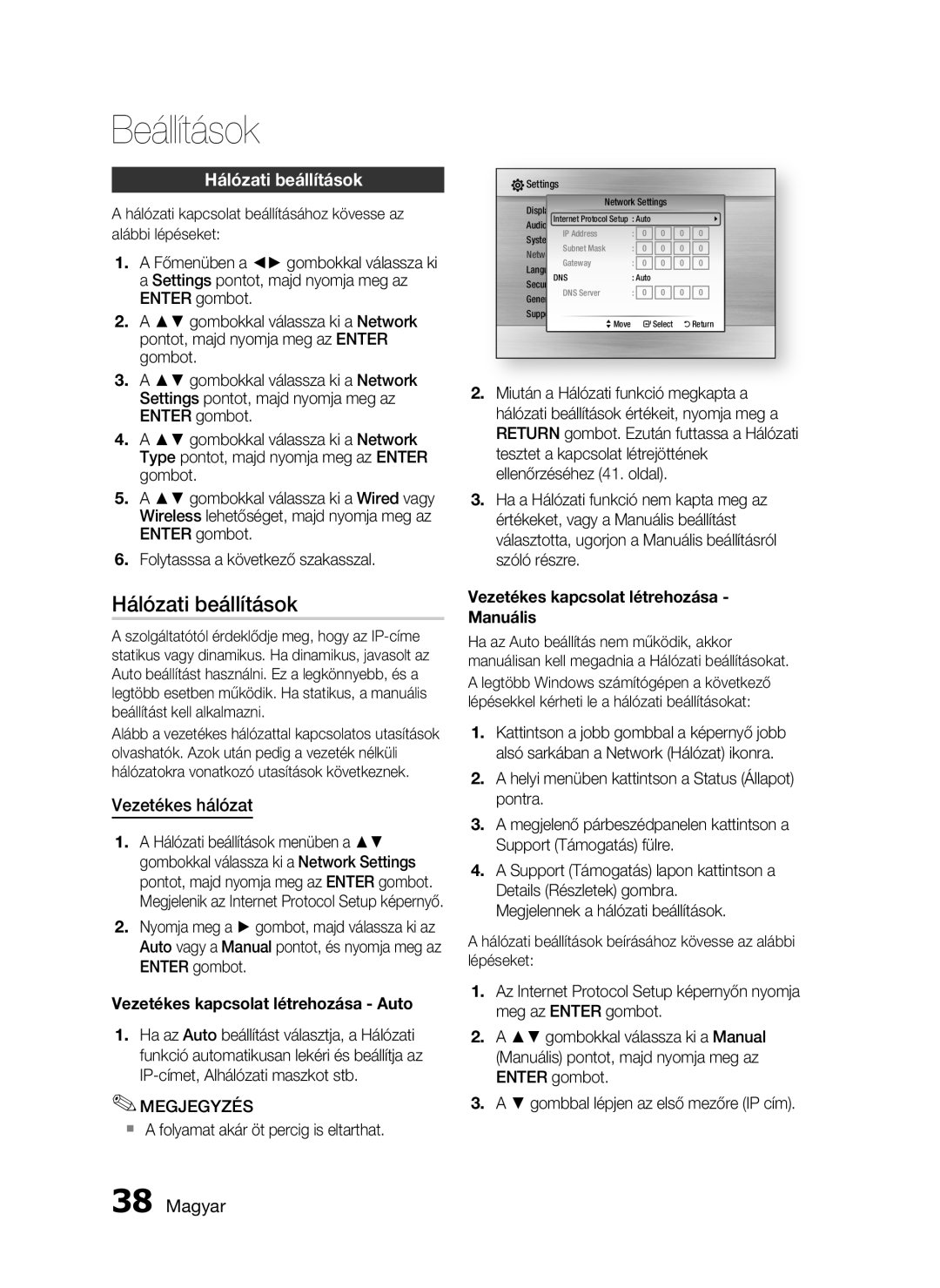 Samsung HT-C6730W/EDC manual Hálózati beállítások, Vezetékes hálózat,  a folyamat akár öt percig is eltarthat 