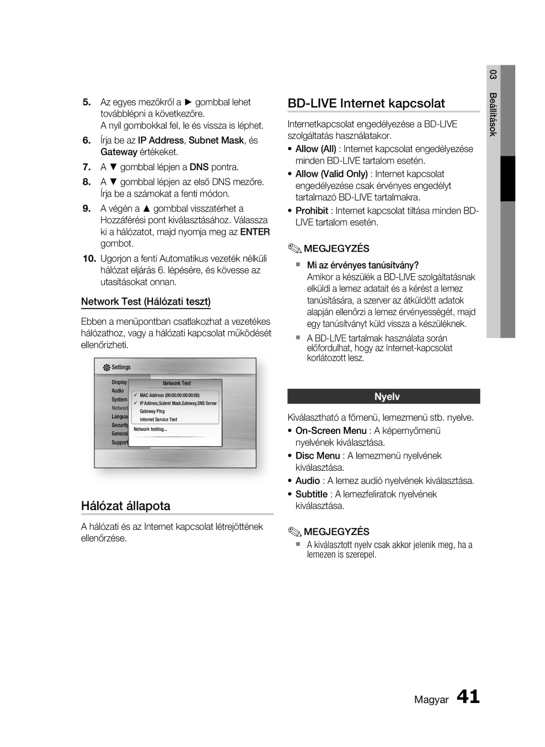 Samsung HT-C6730W/EDC manual BD-LIVE Internet kapcsolat, Hálózat állapota, Network Test Hálózati teszt, Nyelv 