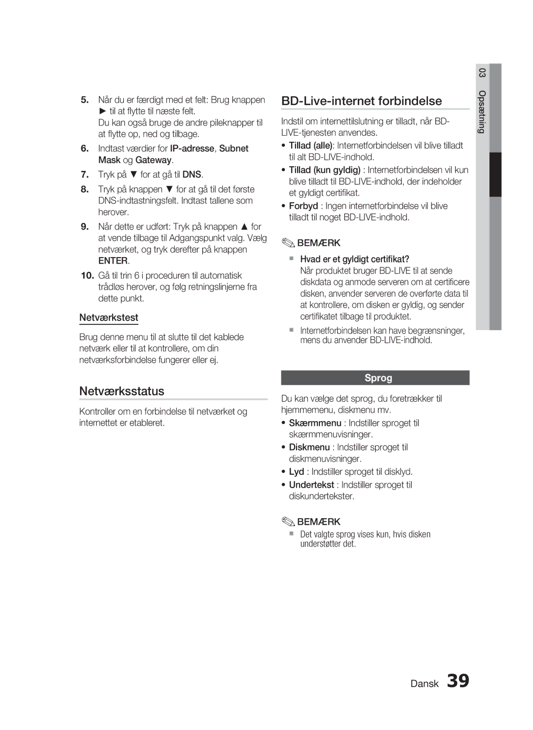 Samsung HT-C6800/XEE manual BD-Live-internet forbindelse, Netværksstatus, Netværkstest, Sprog 