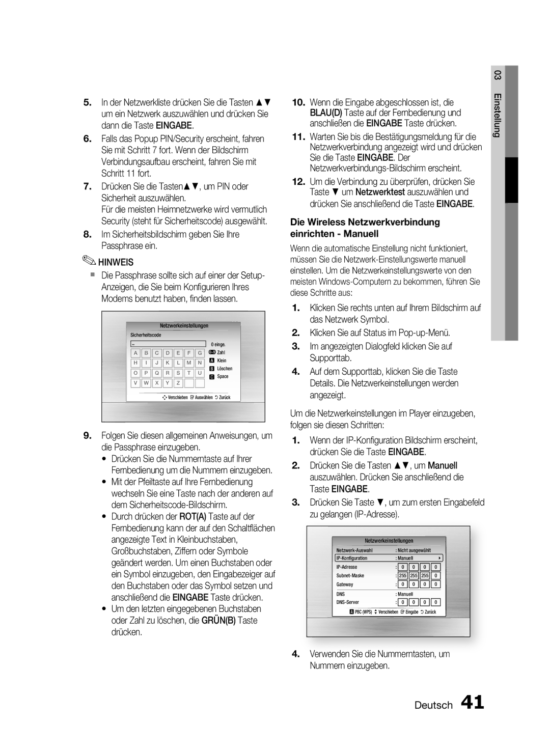 Samsung HT-C6930W/XEF manual Im Sicherheitsbildschirm geben Sie Ihre Passphrase ein, Anschließen die Eingabe Taste drücken 