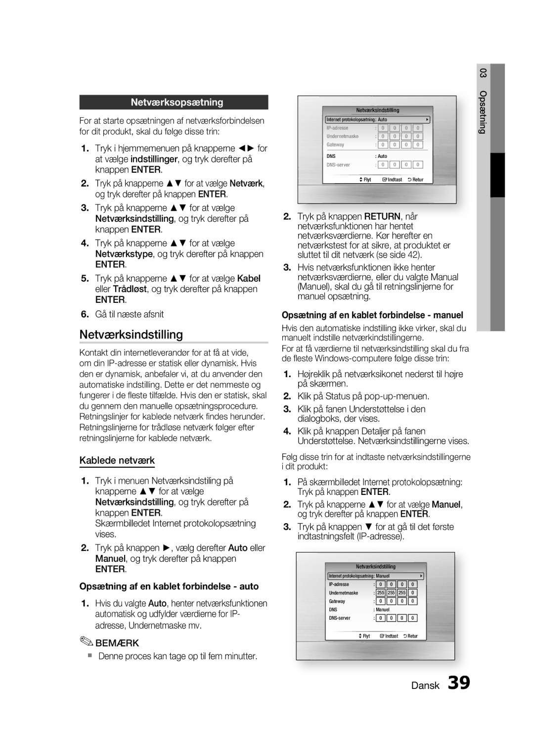 Samsung HT-C6930W/XEE manual Netværksindstilling, Netværksopsætning, Kablede netværk, Gå til næste afsnit 