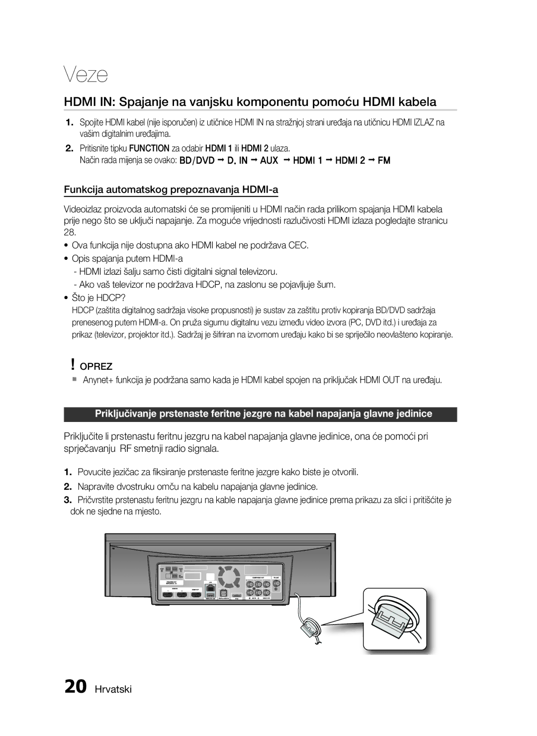 Samsung HT-C7200/EDC Hdmi in Spajanje na vanjsku komponentu pomoću Hdmi kabela, Funkcija automatskog prepoznavanja HDMI-a 