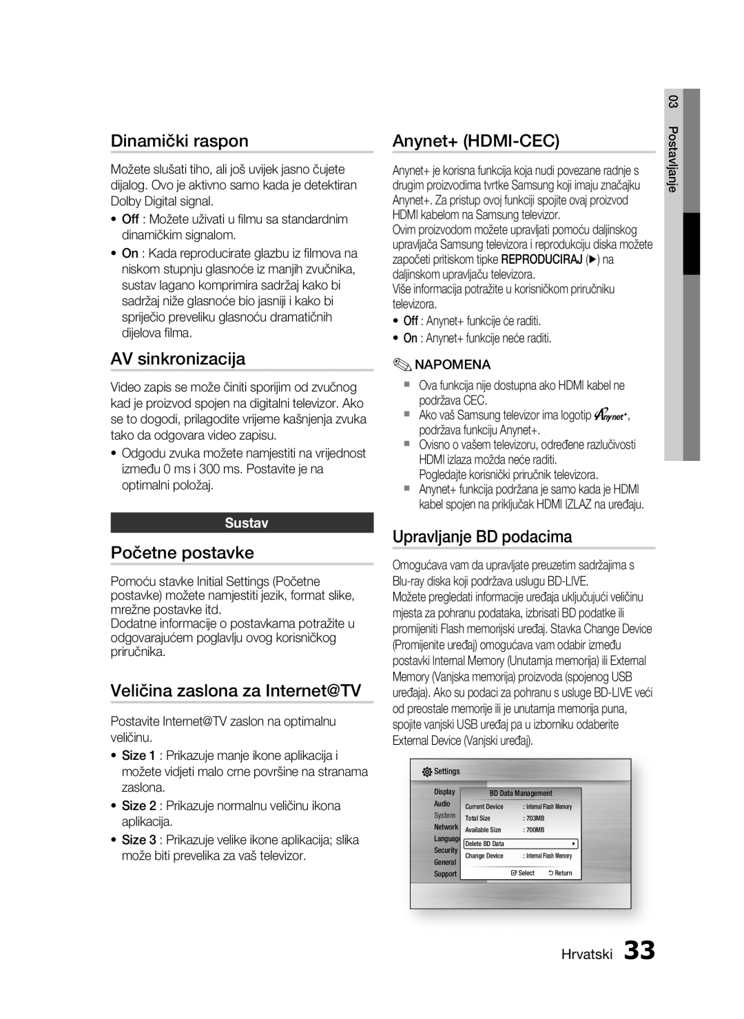 Samsung HT-C7200/EDC manual Dinamički raspon, AV sinkronizacija, Početne postavke, Veličina zaslona za Internet@TV 