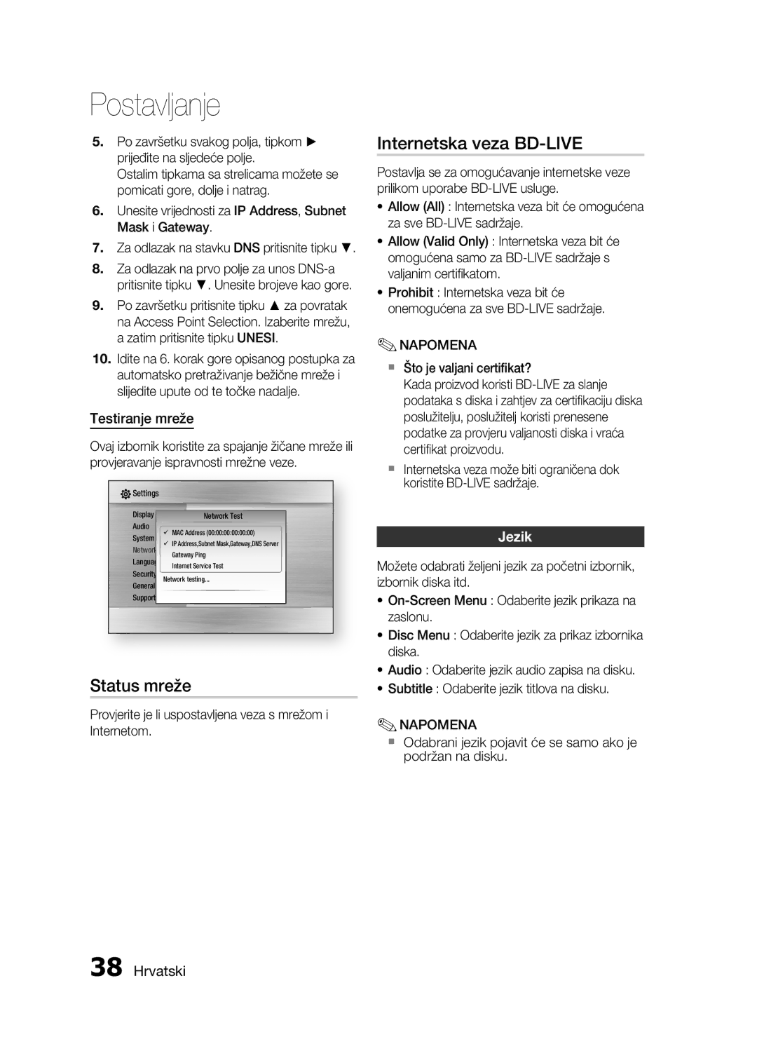 Samsung HT-C7200/EDC manual Internetska veza BD-LIVE, Status mreže, Testiranje mreže, Jezik 