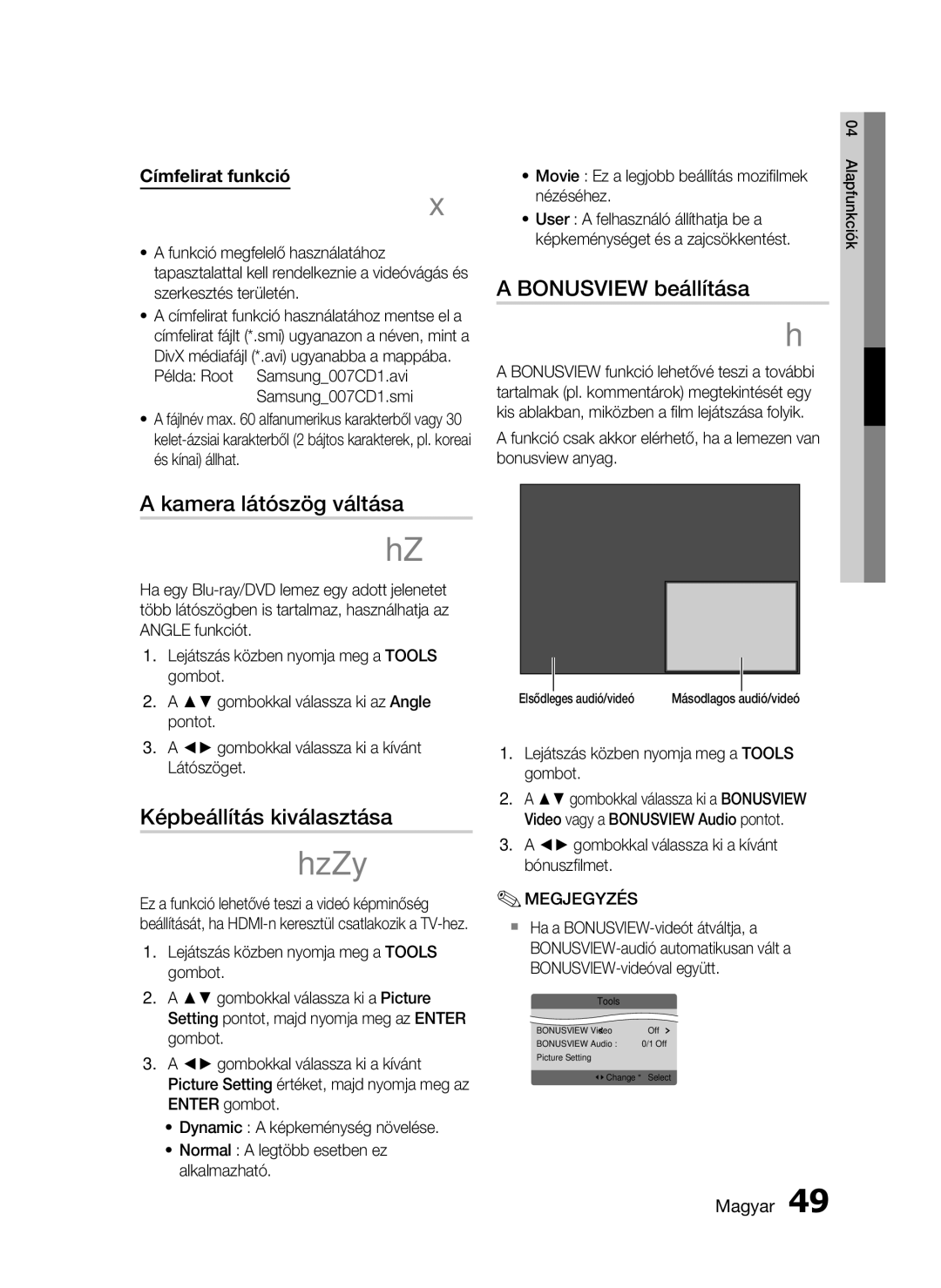 Samsung HT-C7550W/XEF Bonusview beállítása, Kamera látószög váltása, Képbeállítás kiválasztása, Elsődleges audió/videó 