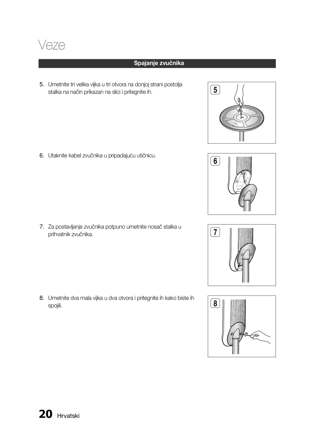 Samsung HT-C7550W/EDC manual Veze 