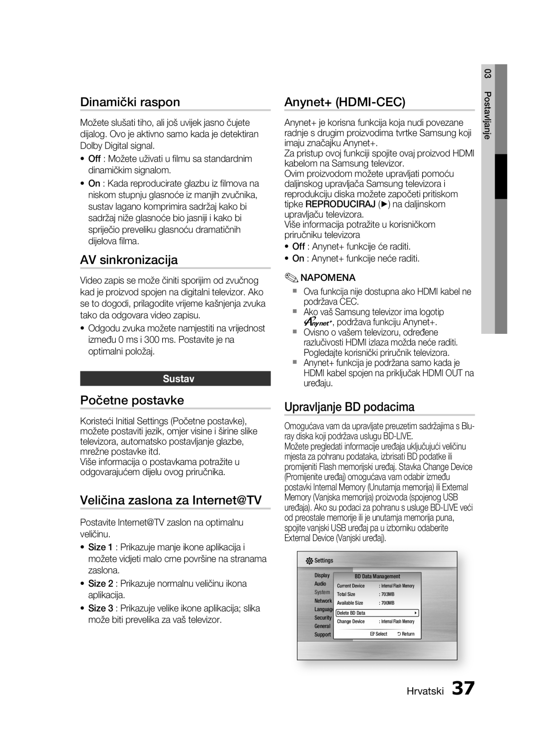 Samsung HT-C7550W/EDC manual Dinamički raspon, AV sinkronizacija, Početne postavke, Veličina zaslona za Internet@TV 