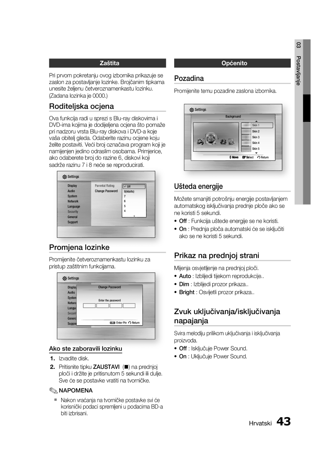 Samsung HT-C7550W/EDC manual Roditeljska ocjena, Promjena lozinke, Pozadina, Ušteda energije, Prikaz na prednjoj strani 