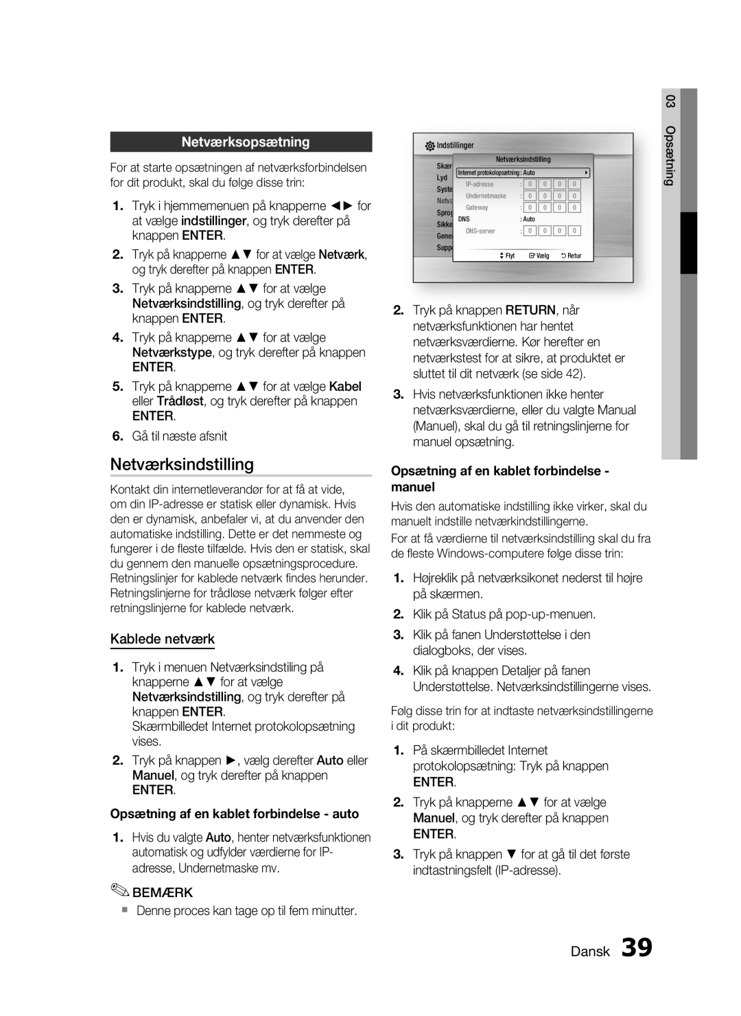 Samsung HT-C7550W/XEE manual Netværksindstilling, Netværksopsætning, Kablede netværk, Gå til næste afsnit 