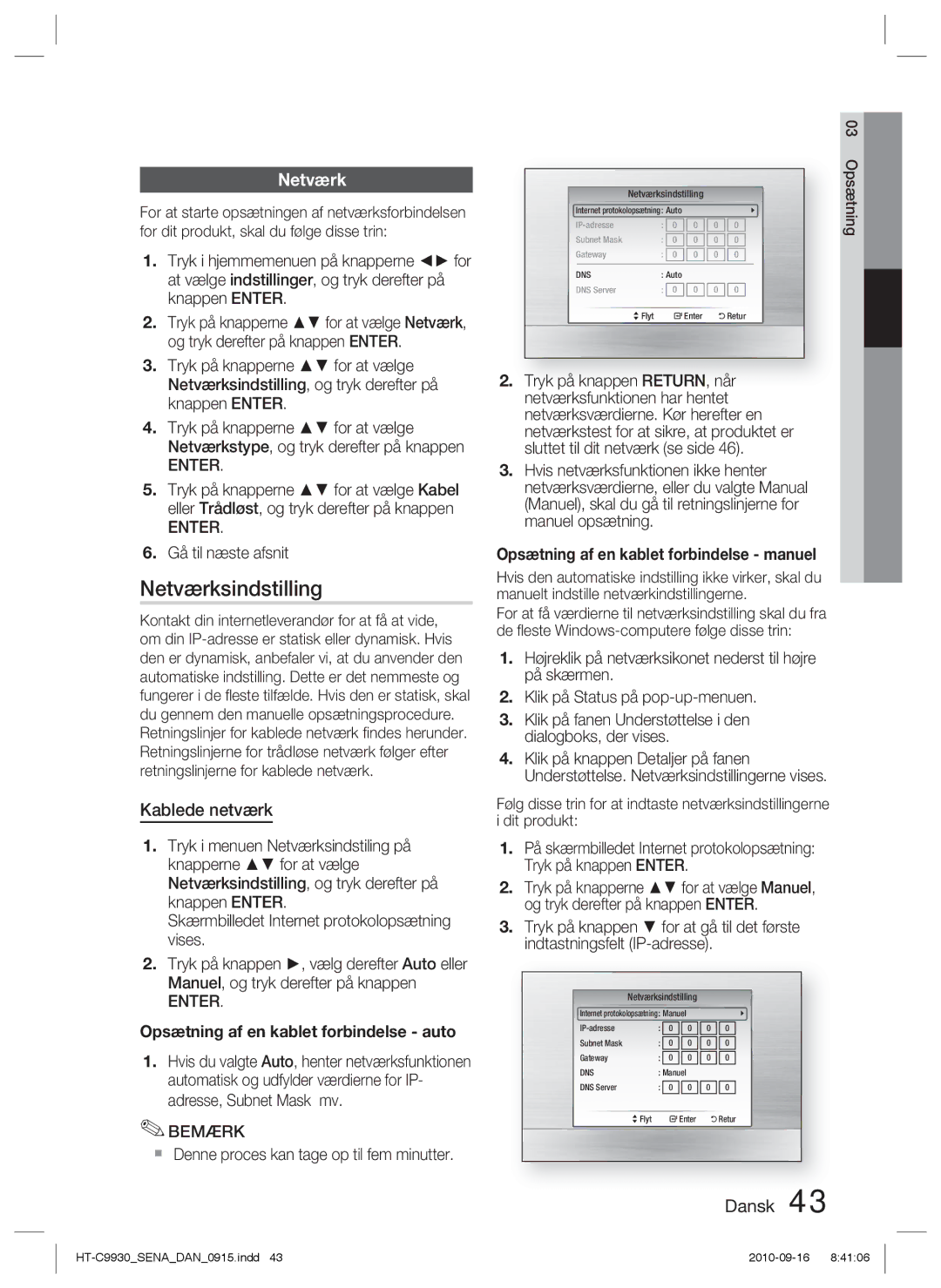 Samsung HT-C9930/XEE manual Netværksindstilling, Kablede netværk, Gå til næste afsnit 