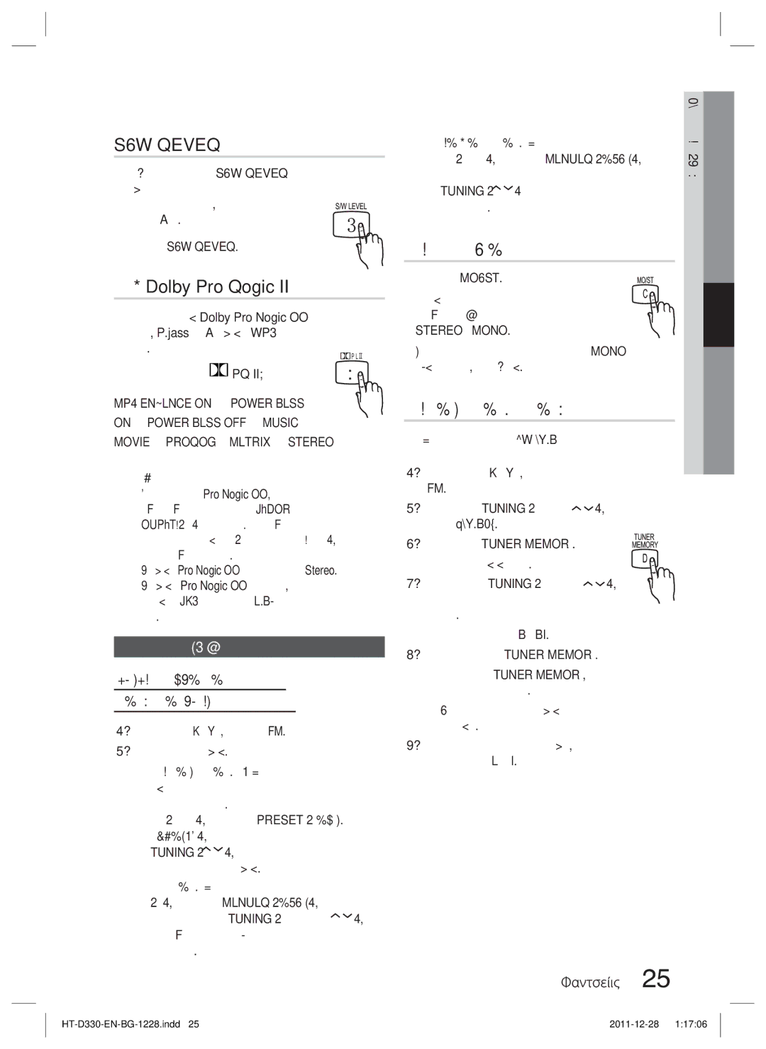 Samsung HT-D330/EN Режим Dolby Pro Logic, Задаване на Моно/Стерео, Предварителна настройка на станции, Слушане на радио 