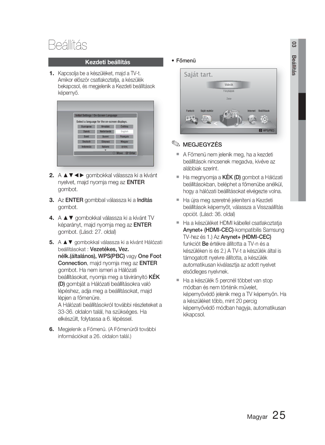 Samsung HT-D4550/EN, HT-D4500/EN, HT-D4500/XE manual Kezdeti beállítás, Főmenü 