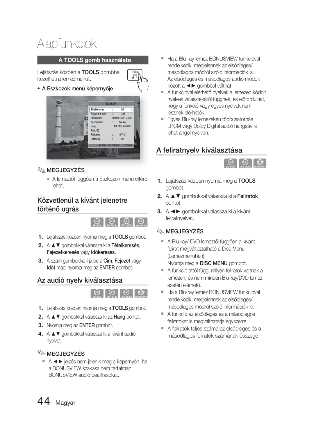 Samsung HT-D4500/XE Közvetlenül a kívánt jelenetre történő ugrás, Az audió nyelv kiválasztása, Feliratnyelv kiválasztása 