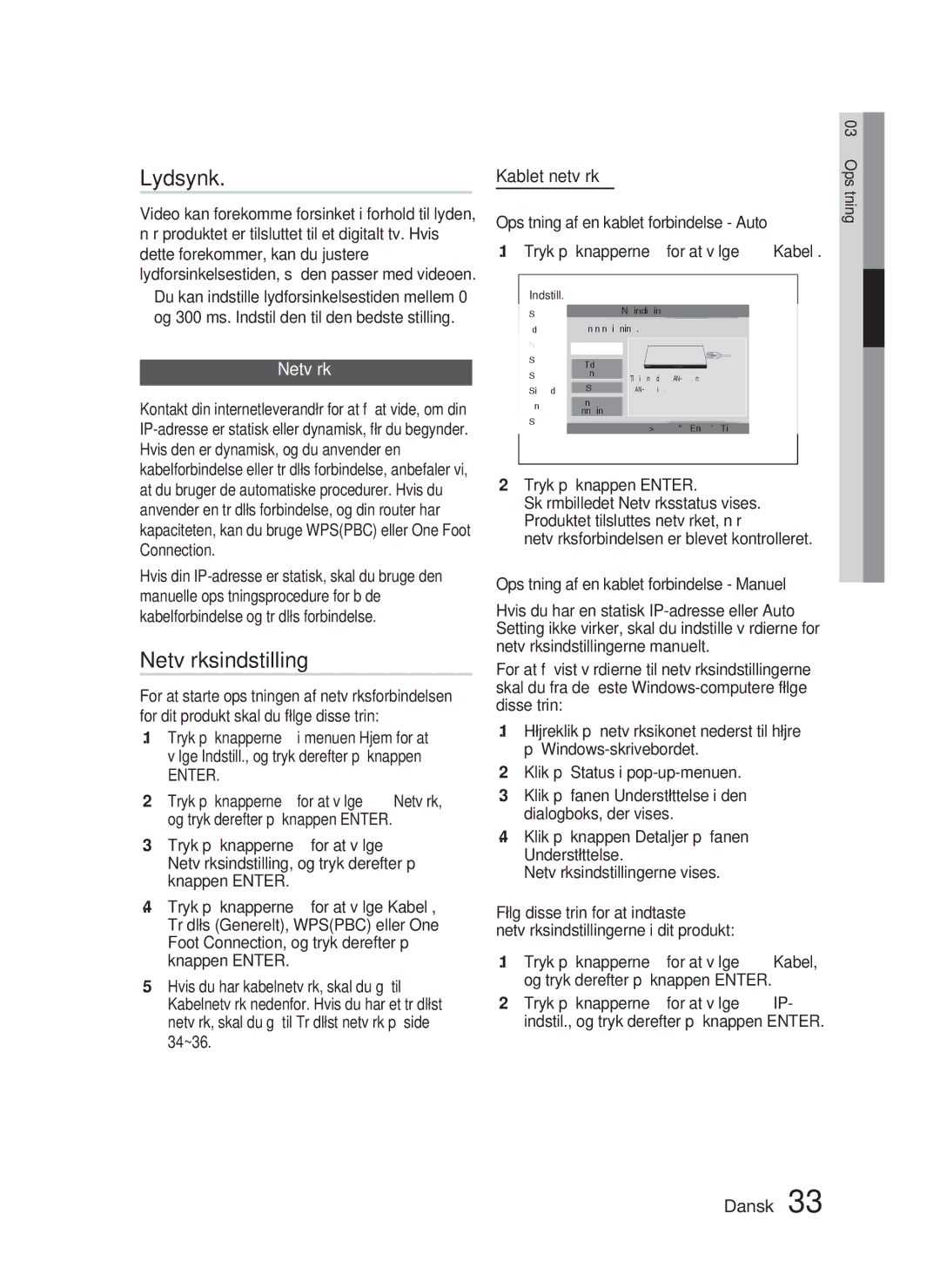 Samsung HT-D4500/XE manual Lydsynk, Netværksindstilling, Kablet netværk 