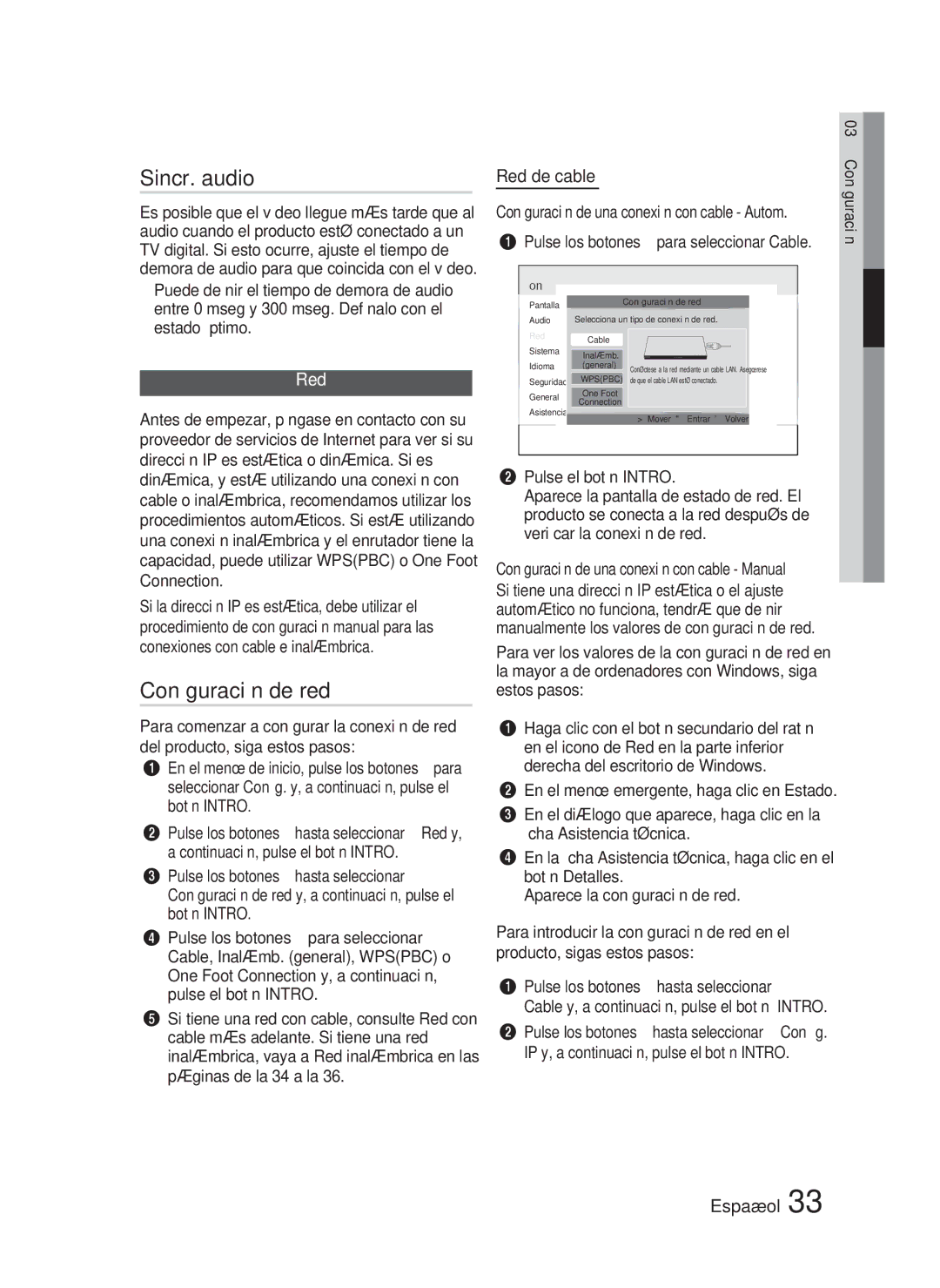 Samsung HT-D4500/ZF manual Sincr. audio, Conﬁguración de red, Red de cable, Pulse el botón Intro 