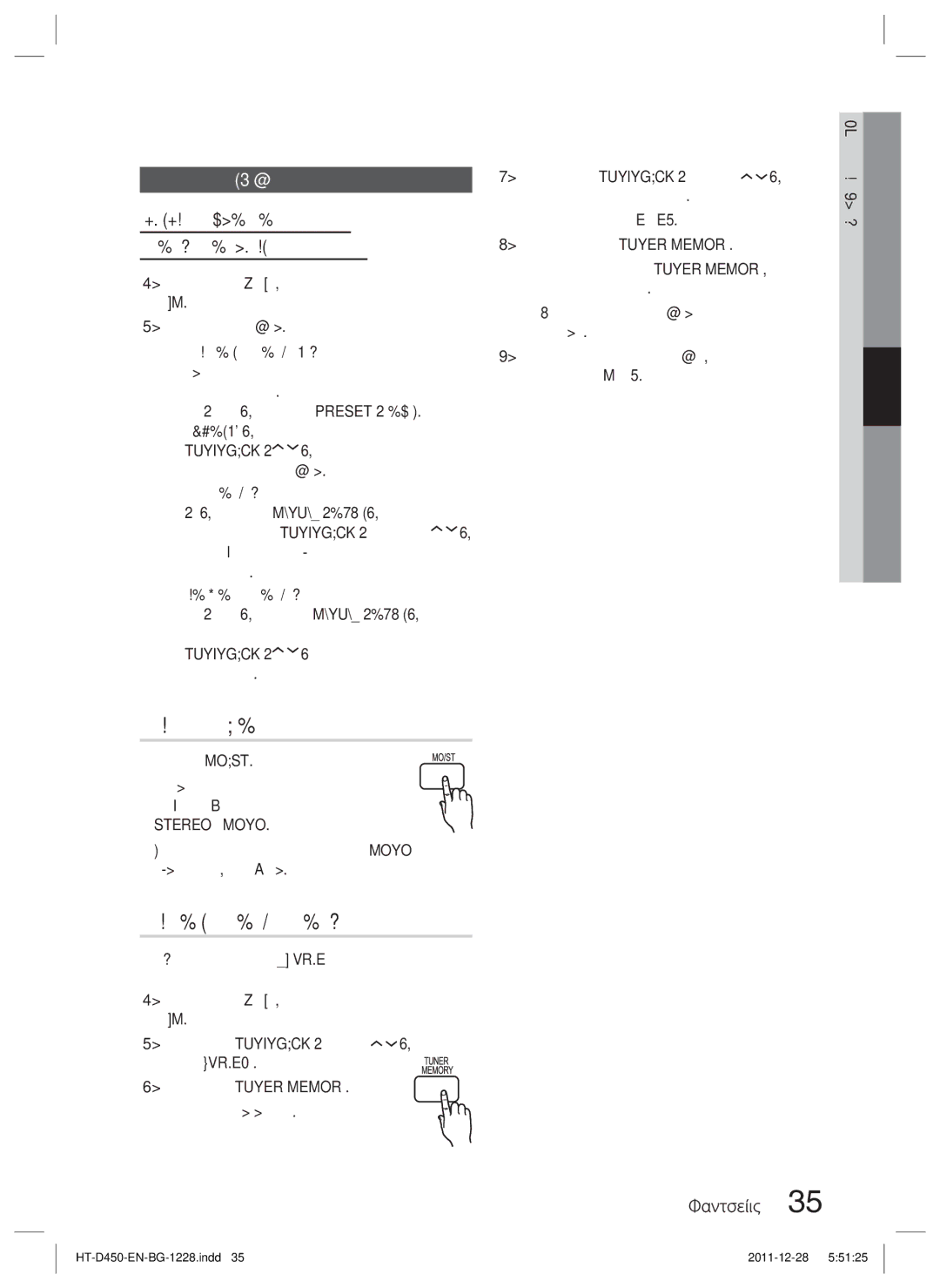 Samsung HT-D455/EN manual Задаване на Моно/Стерео, Предварителна настройка на станции, Слушане на радио 