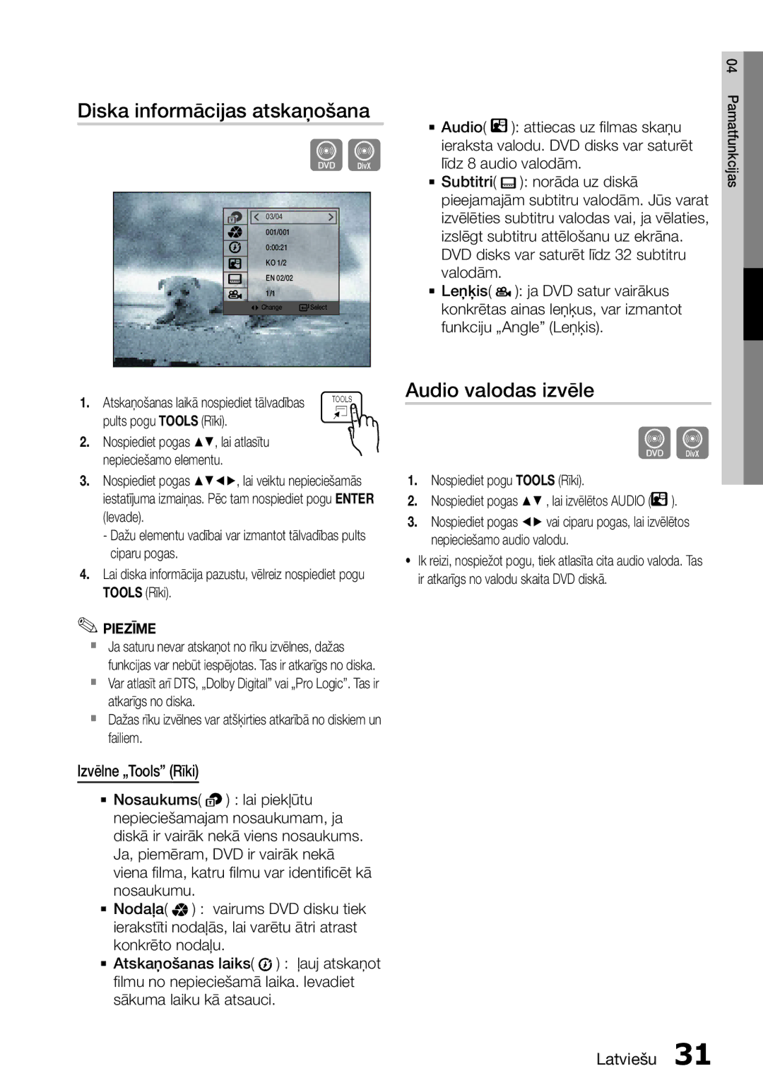 Samsung HT-D455/EN manual Diska informācijas atskaņošana, Audio valodas izvēle, Izvēlne „Tools Rīki, Pults pogu Tools Rīki 