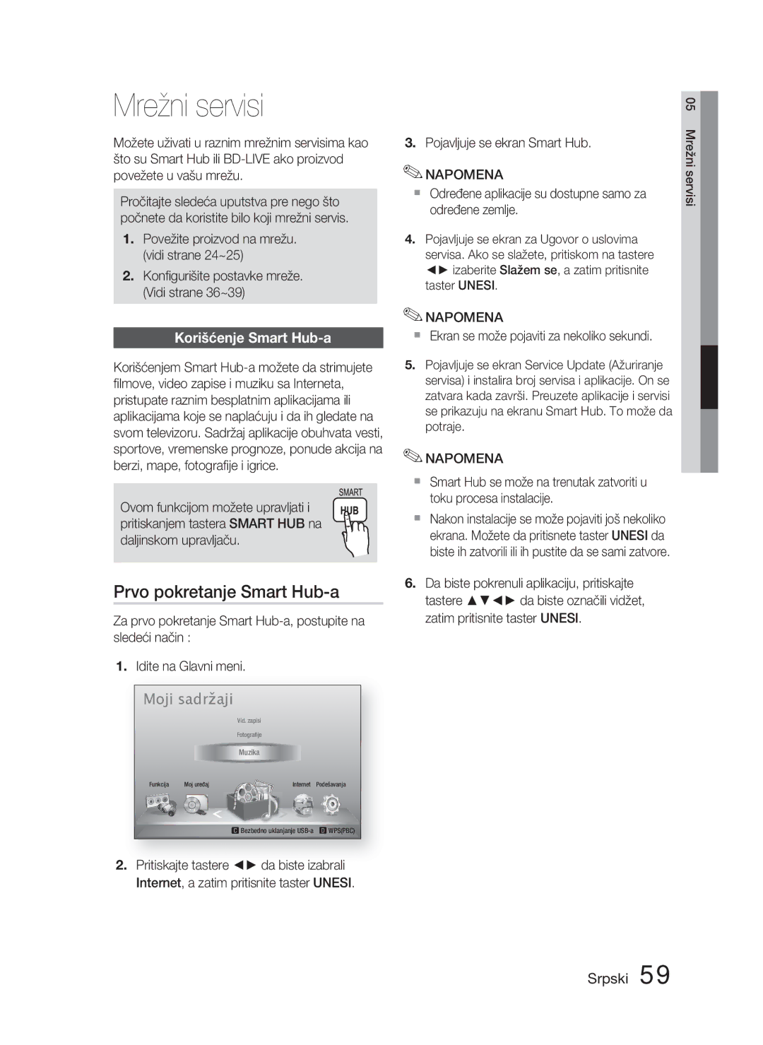 Samsung HT-D5000/EN manual Prvo pokretanje Smart Hub-a, Korišćenje Smart Hub-a, 05 Mrežni servisi 