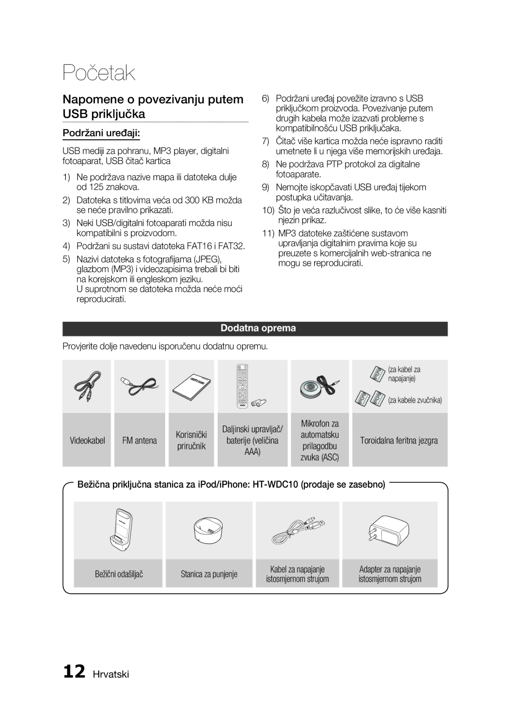 Samsung HT-D5000/EN manual Napomene o povezivanju putem USB priključka, Dodatna oprema 