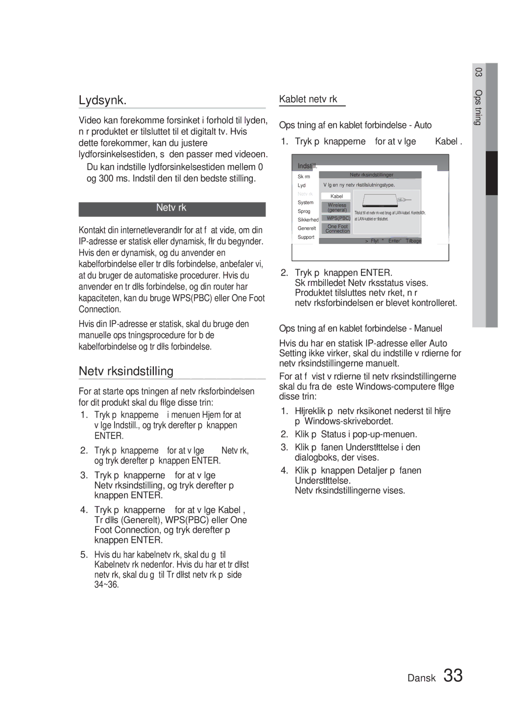 Samsung HT-D5000/XE manual Lydsynk, Netværksindstilling, Kablet netværk 