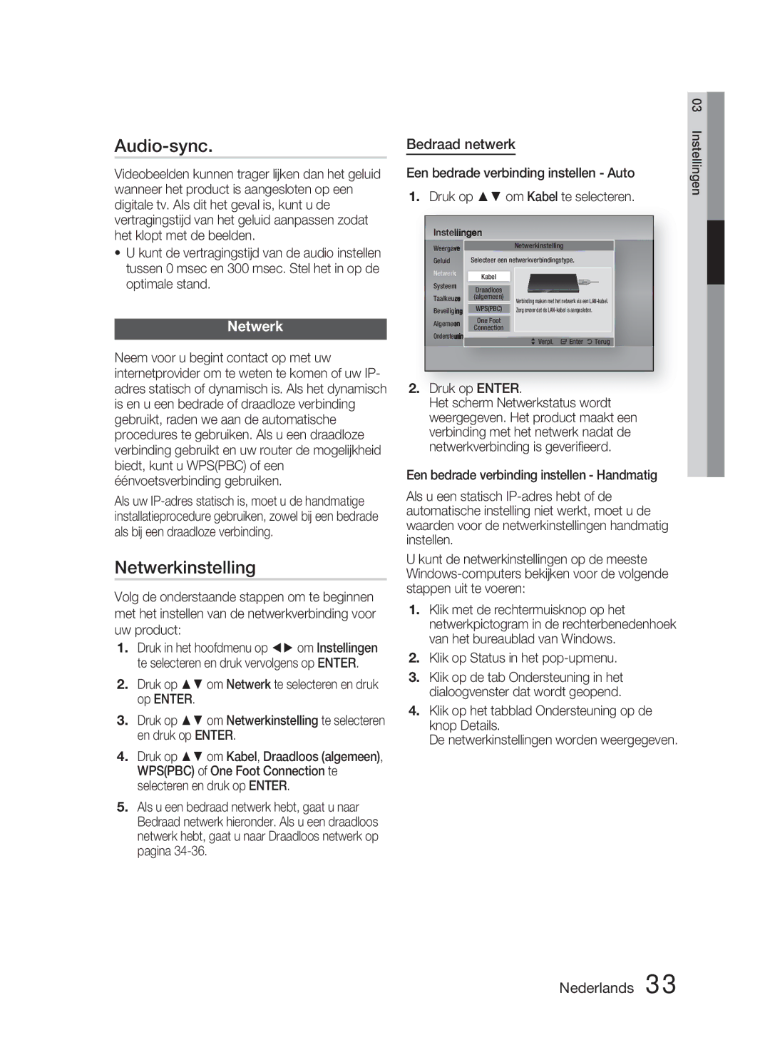 Samsung HT-D5000/XN, HT-D5000/EN, HT-D5000/ZF manual Audio-sync, Netwerkinstelling, Bedraad netwerk 