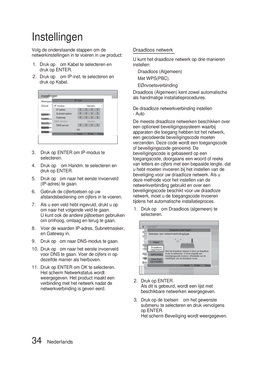 Samsung HT-D5000/EN, HT-D5000/XN, HT-D5000/ZF manual Draadloos netwerk, De draadloze netwerkverbinding instellen Auto 