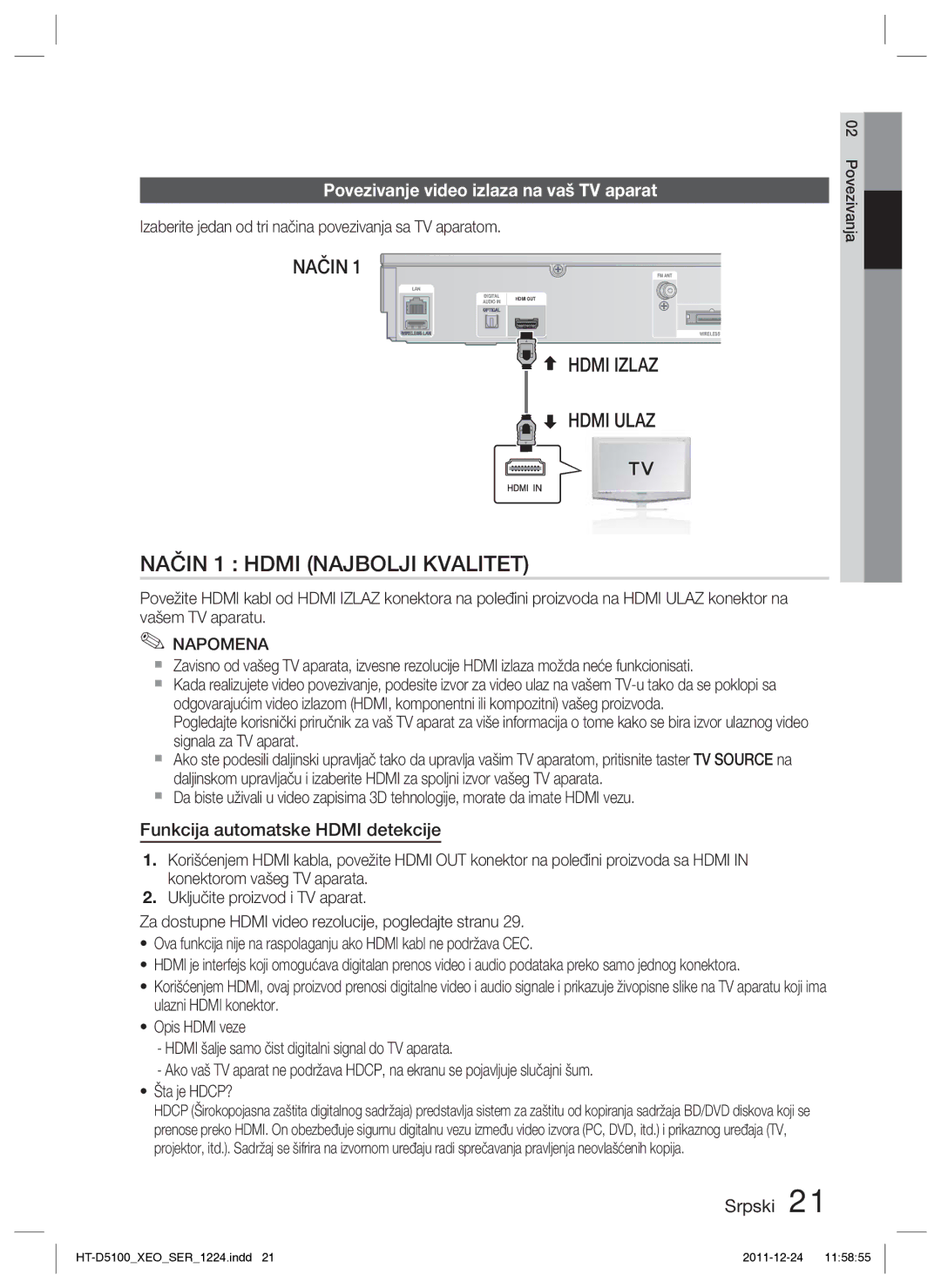 Samsung HT-D5100/EN manual Povezivanje video izlaza na vaš TV aparat, Funkcija automatske Hdmi detekcije 