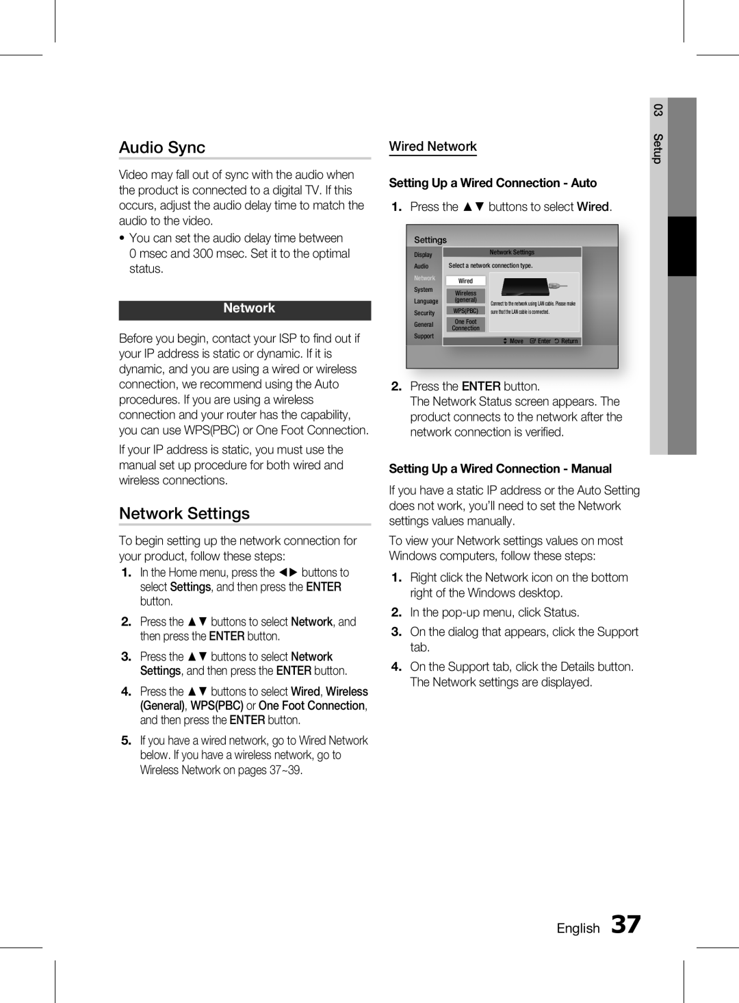 Samsung HT-D5150K/UM, HT-D5150K/ZN, HT-D5150K/SQ manual Audio Sync, Network Settings, Wired Network 