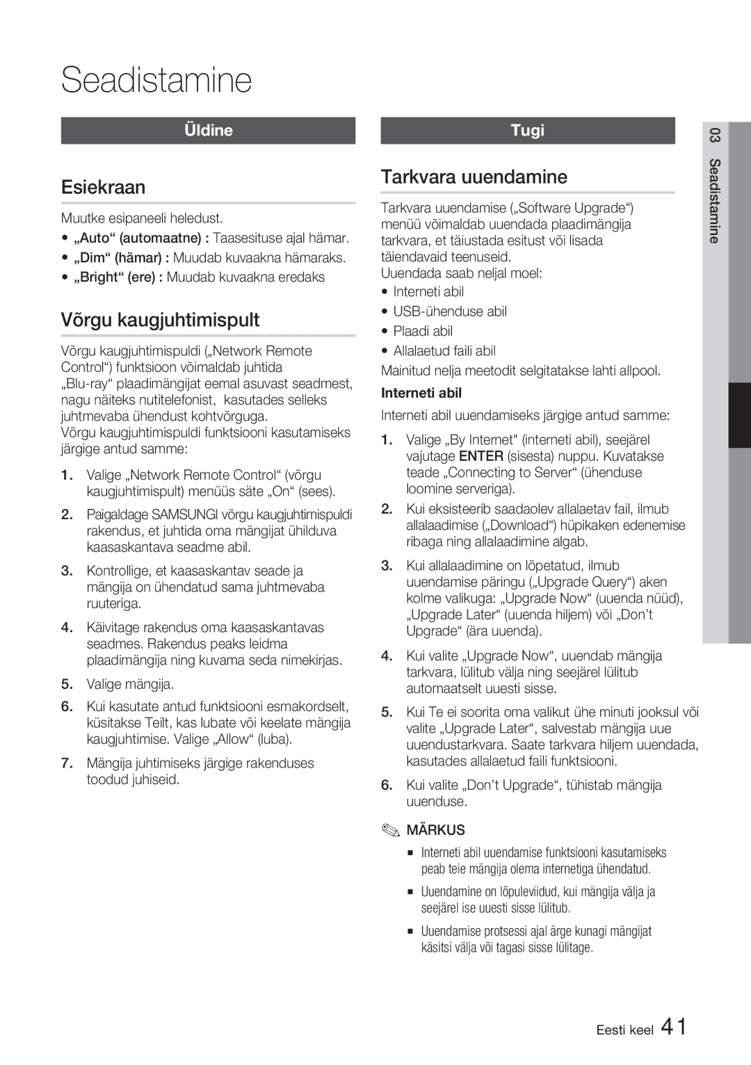 Samsung HT-D5200/EN manual Esiekraan, Võrgu kaugjuhtimispult, Tarkvara uuendamine, Üldine, Tugi 