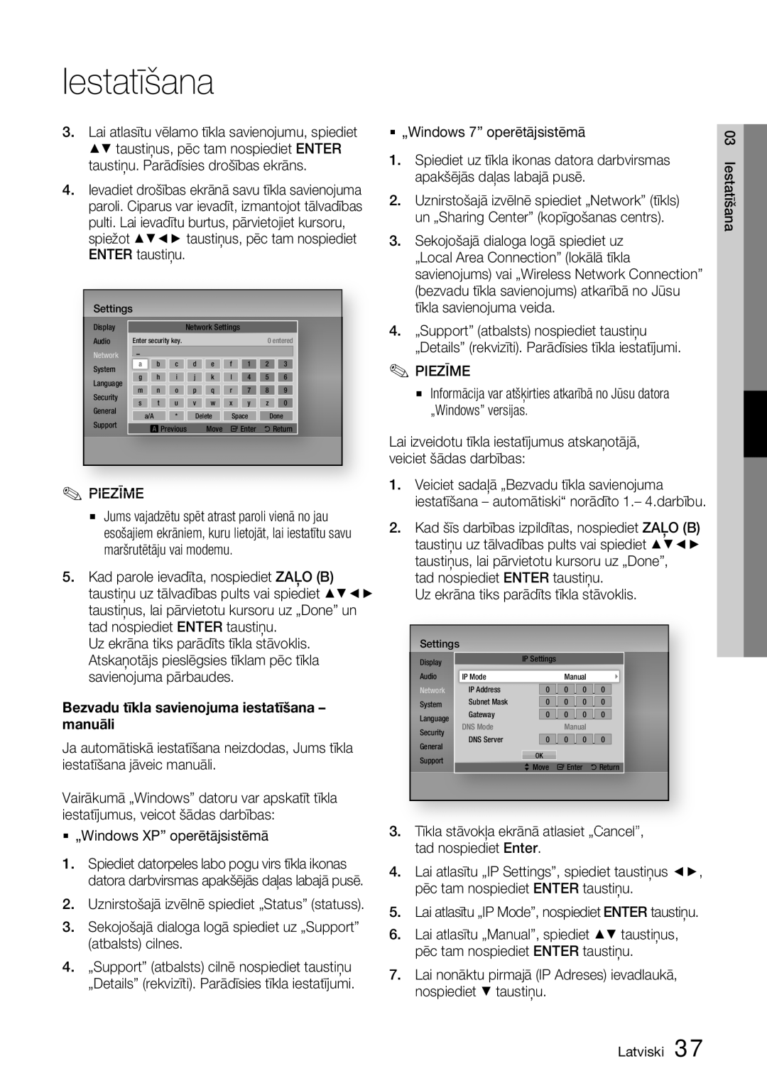 Samsung HT-D5200/EN manual Bezvadu tīkla savienojuma iestatīšana manuāli,  „Windows 7 operētājsistēmā 