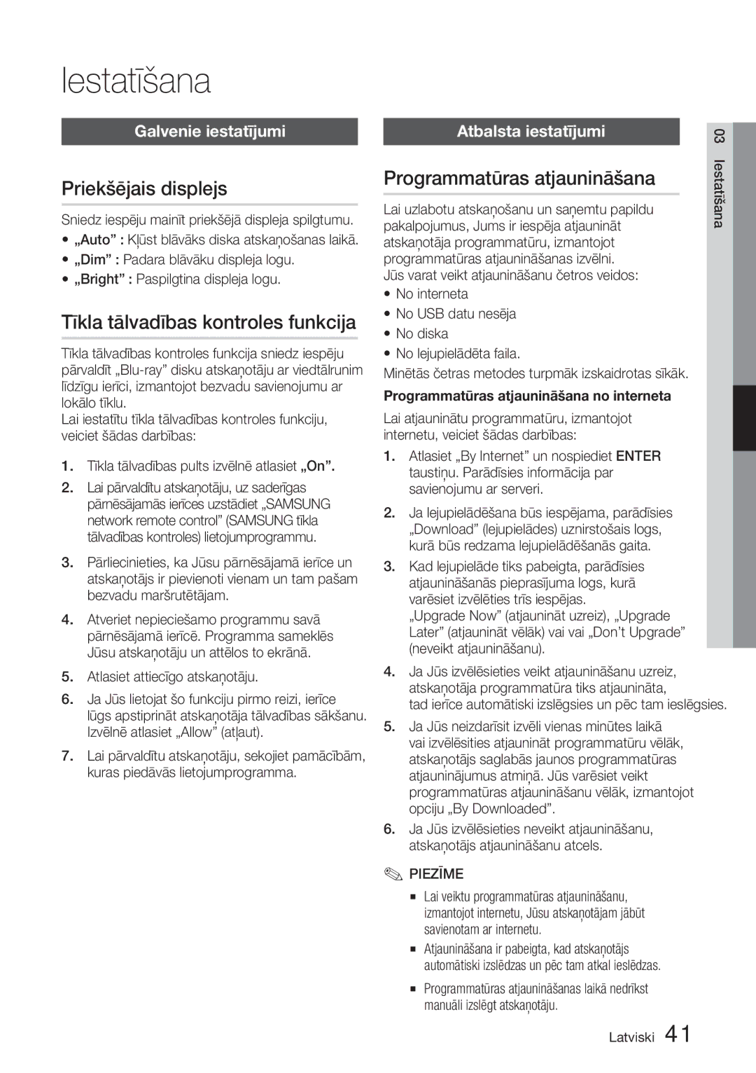 Samsung HT-D5200/EN manual Priekšējais displejs, Tīkla tālvadības kontroles funkcija, Programmatūras atjaunināšana 