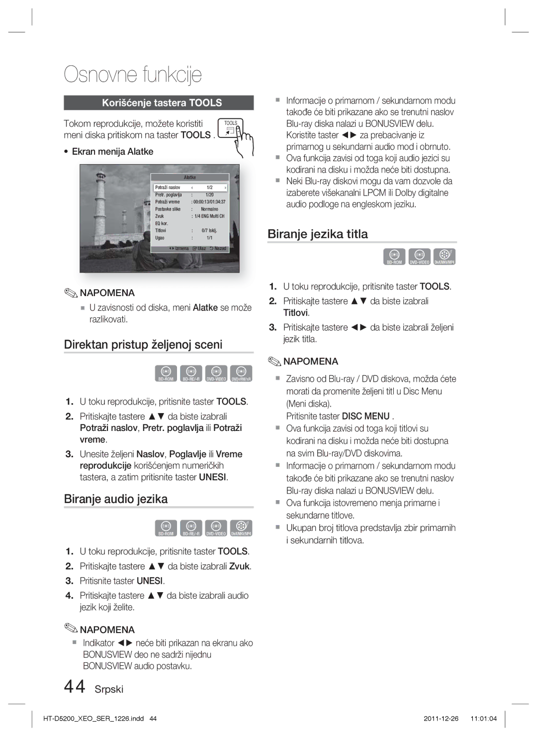 Samsung HT-D5200/EN Direktan pristup željenoj sceni, Biranje audio jezika, Biranje jezika titla, Korišćenje tastera Tools 