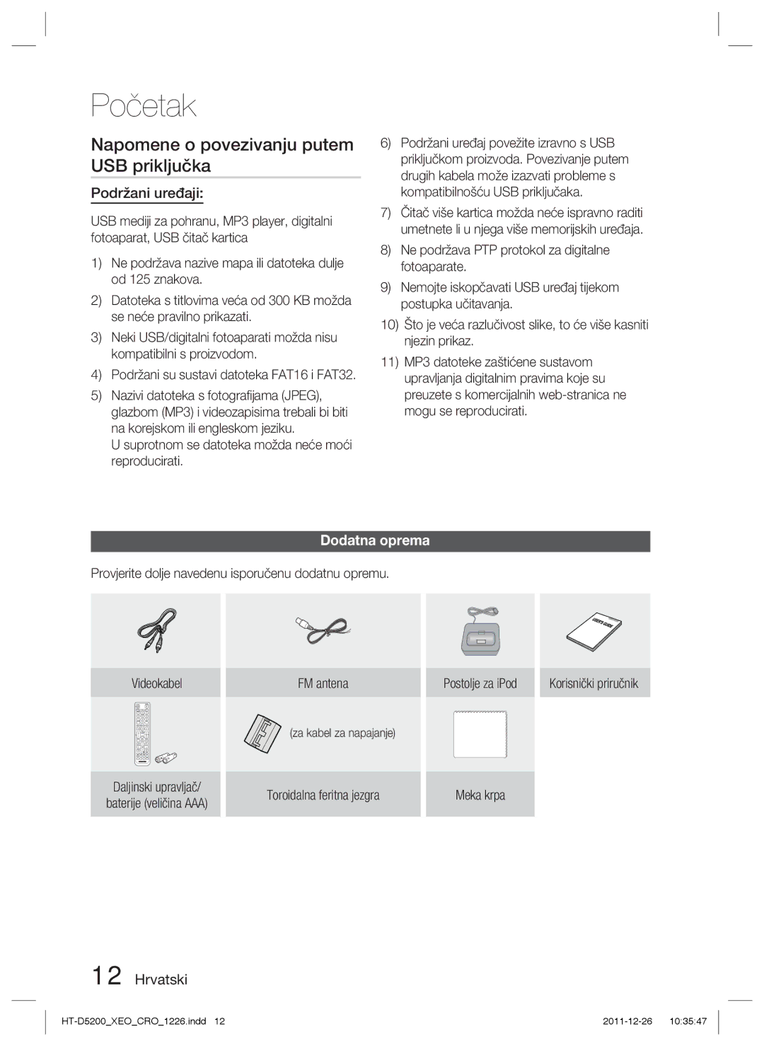 Samsung HT-D5200/EN manual Napomene o povezivanju putem USB priključka, Dodatna oprema, Za kabel za napajanje 